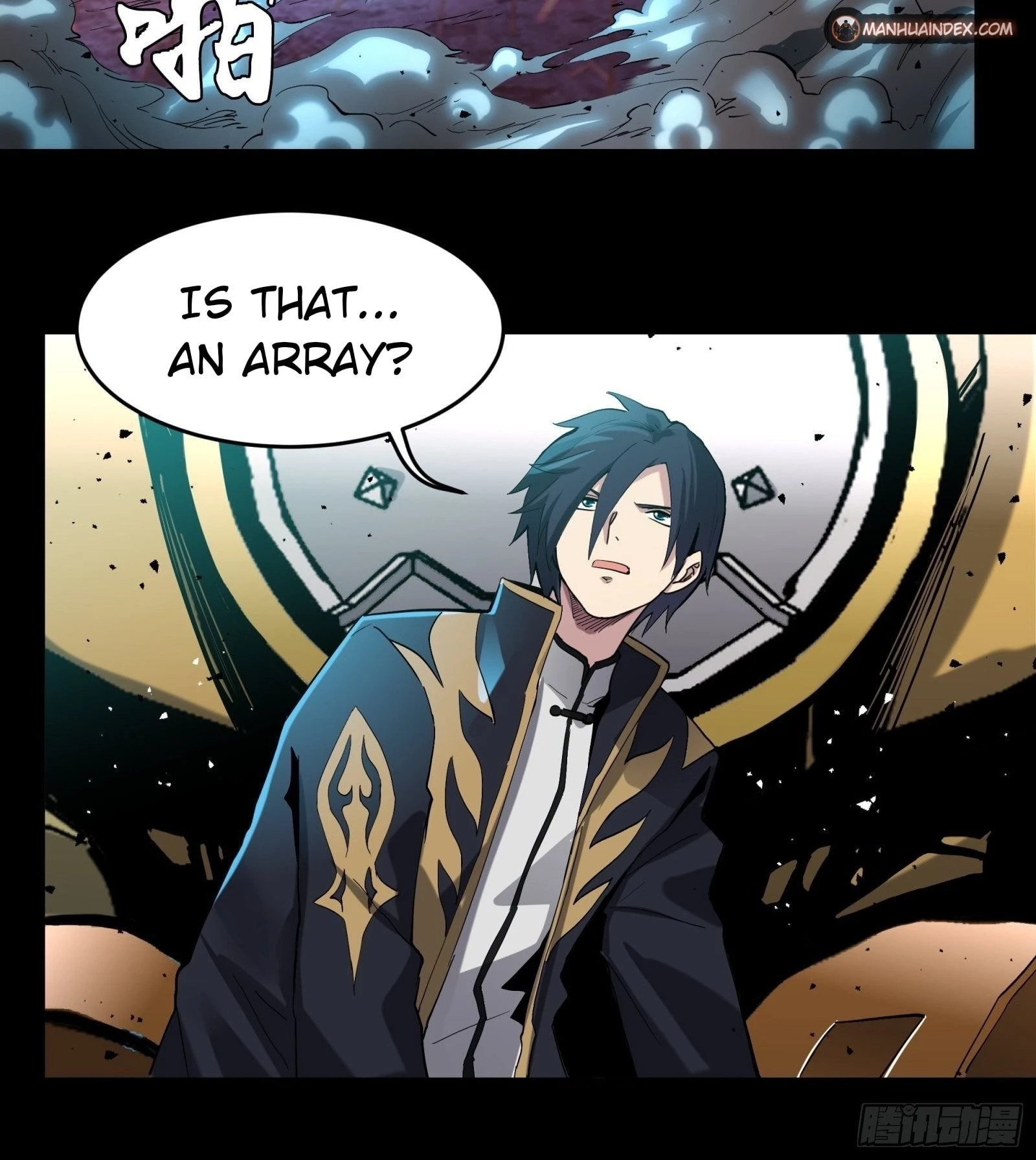 Legend of Star General Chapter 39 - 5