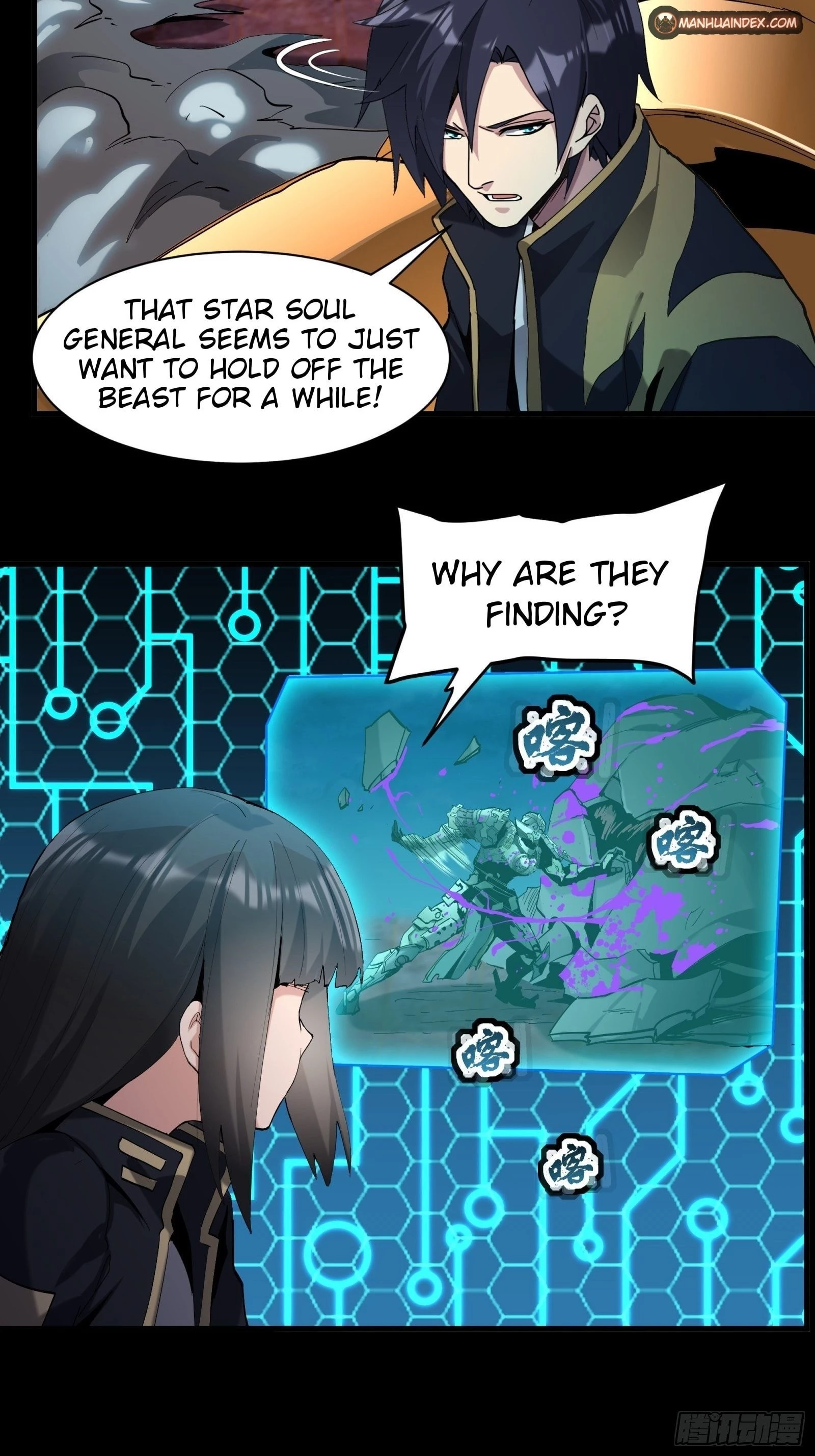 Legend of Star General Chapter 39 - 9