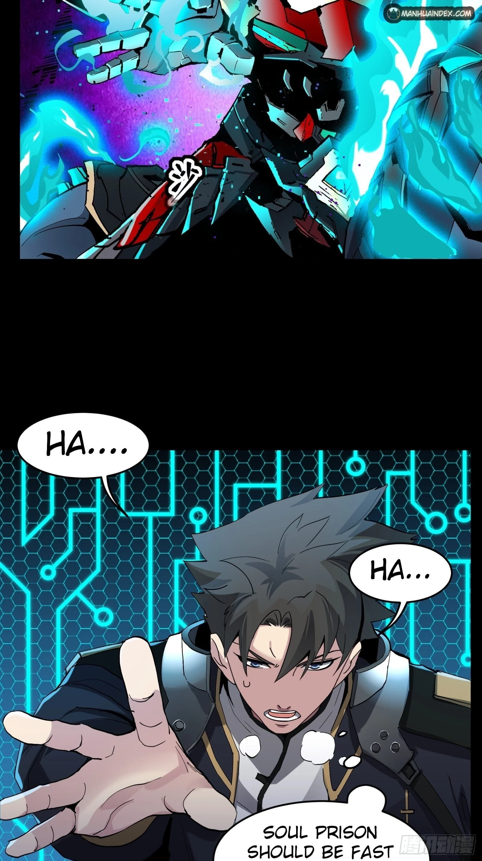 Legend of Star General Chapter 39 - 14