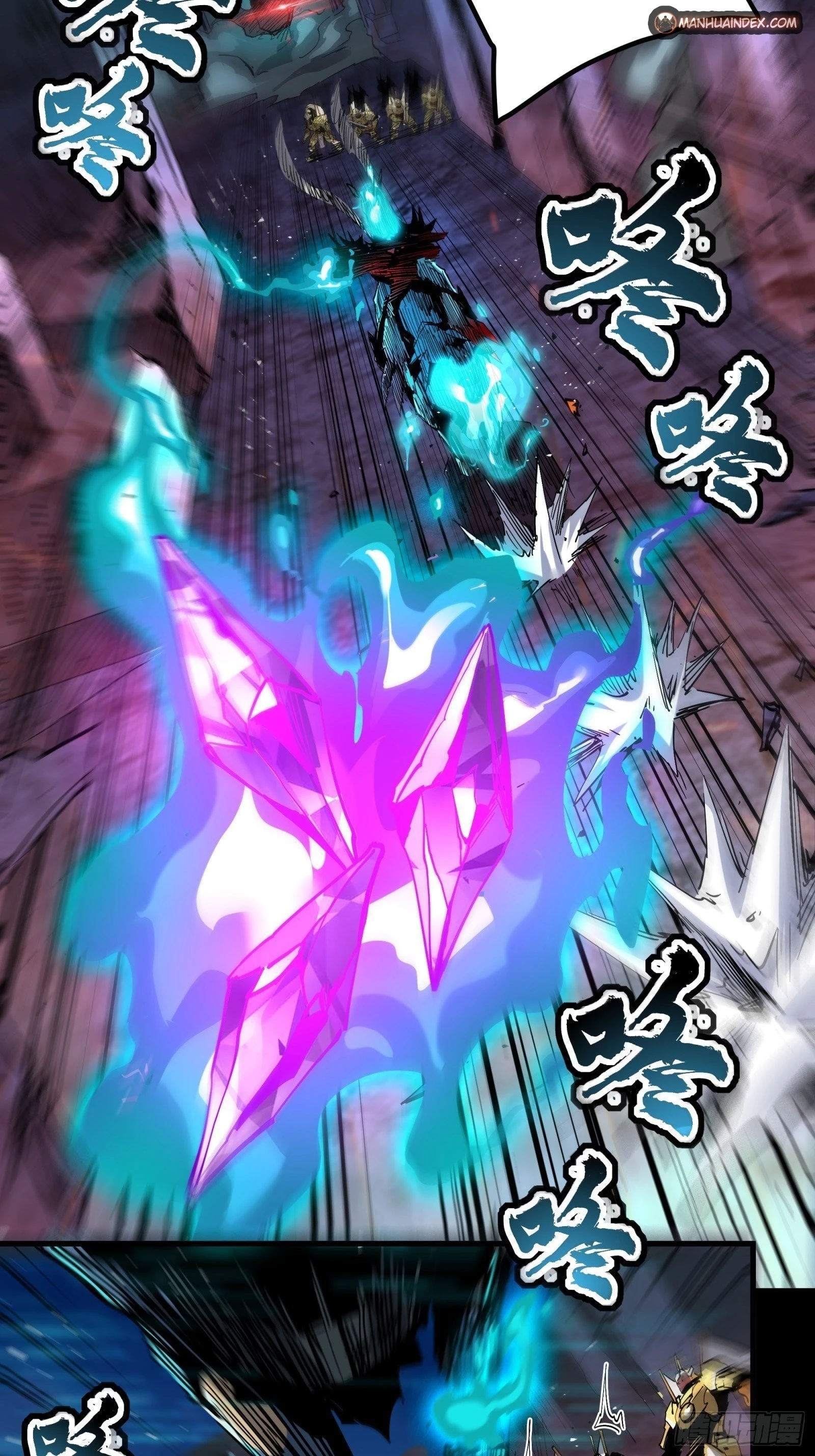 Legend of Star General Chapter 39 - 20