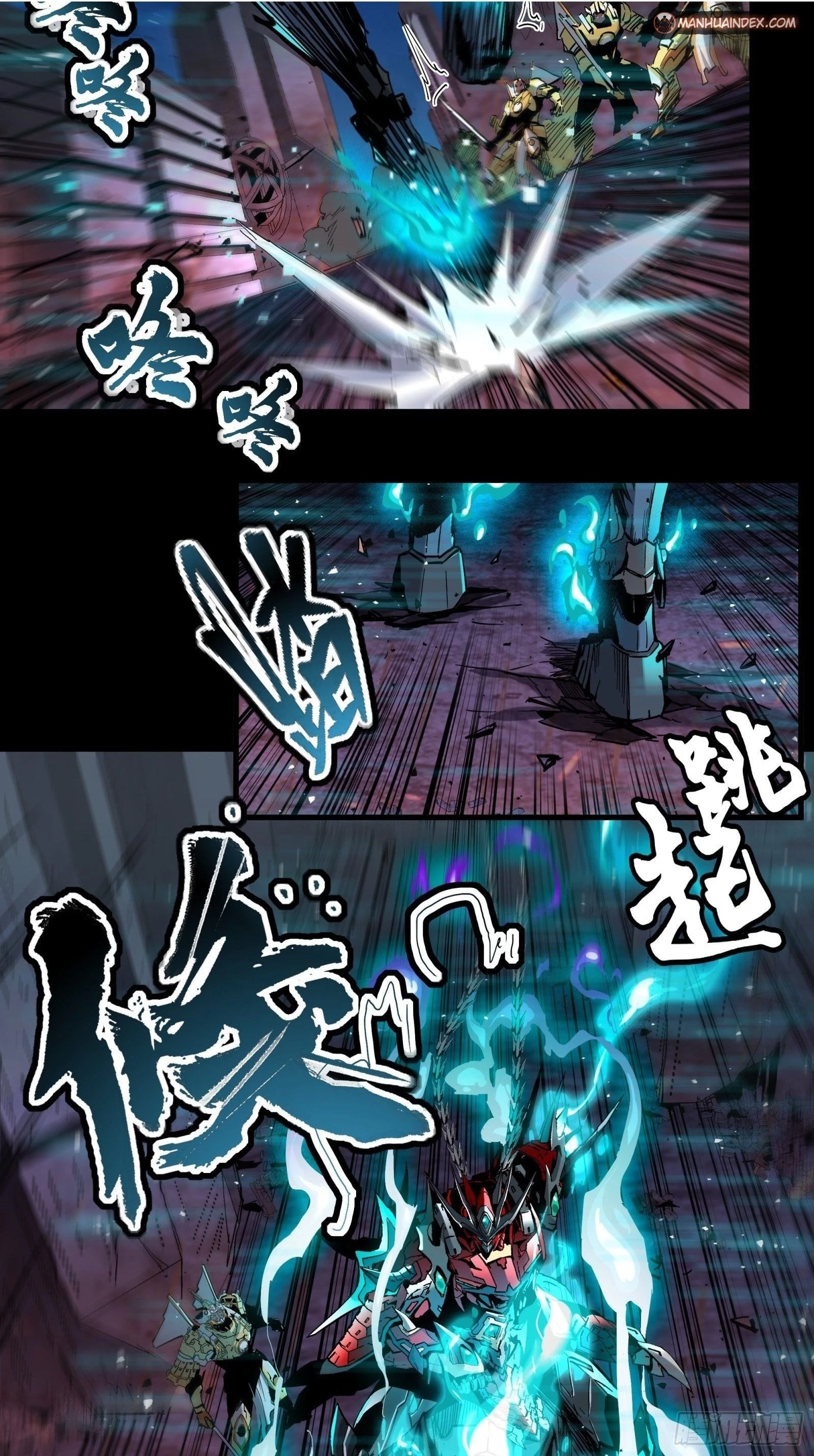 Legend of Star General Chapter 39 - 21