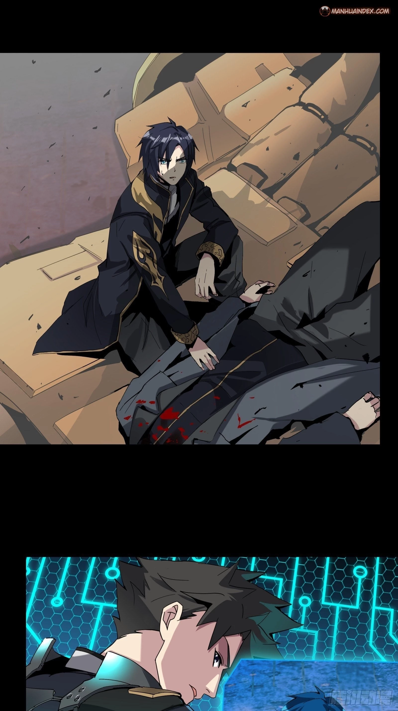 Legend of Star General Chapter 39 - 23