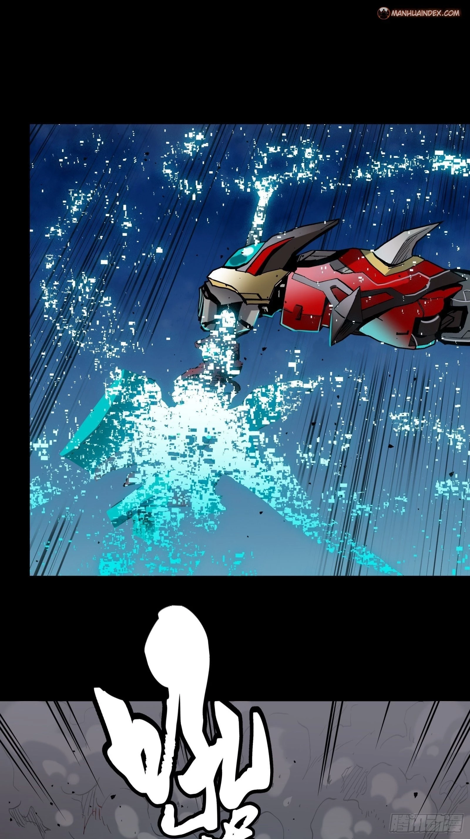 Legend of Star General Chapter 39 - 28