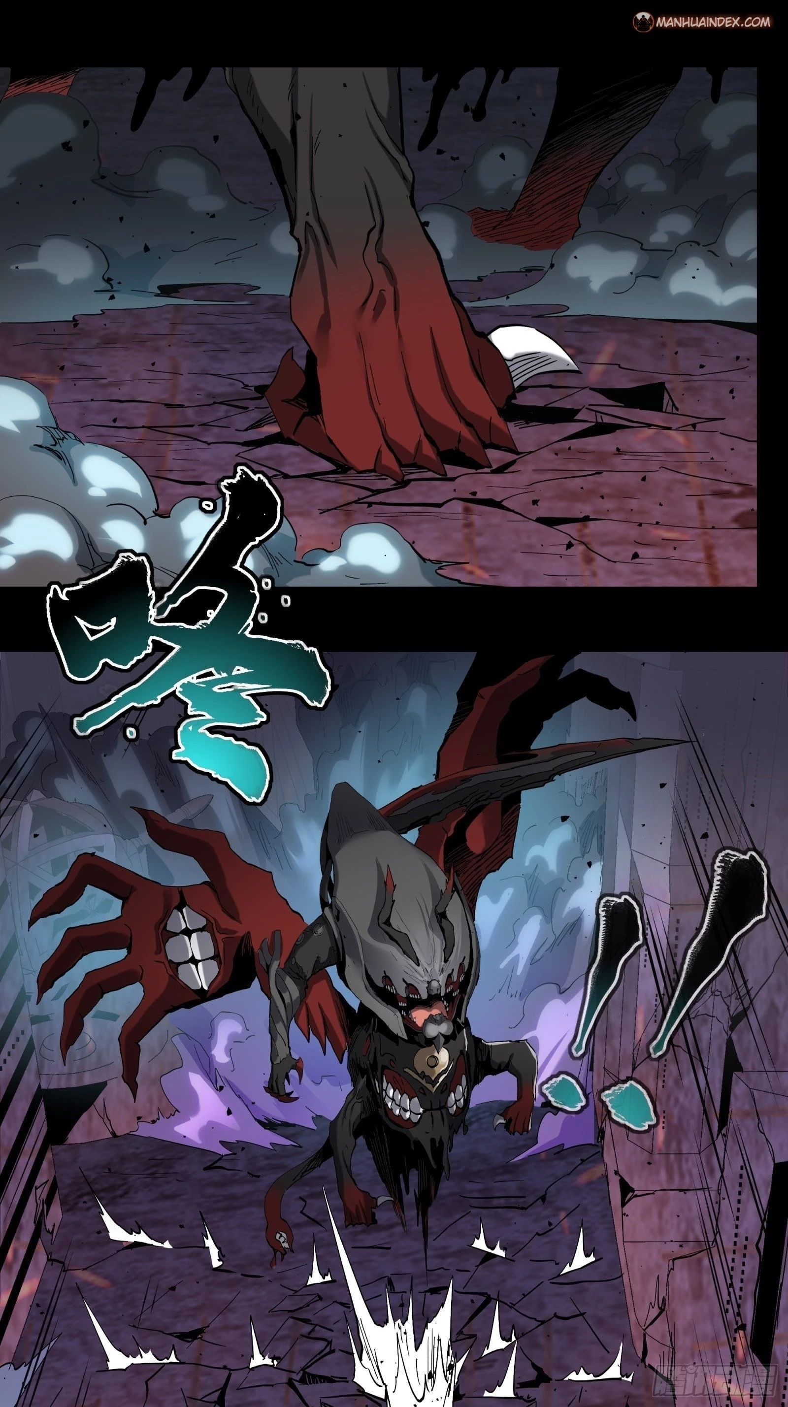 Legend of Star General Chapter 39 - 32