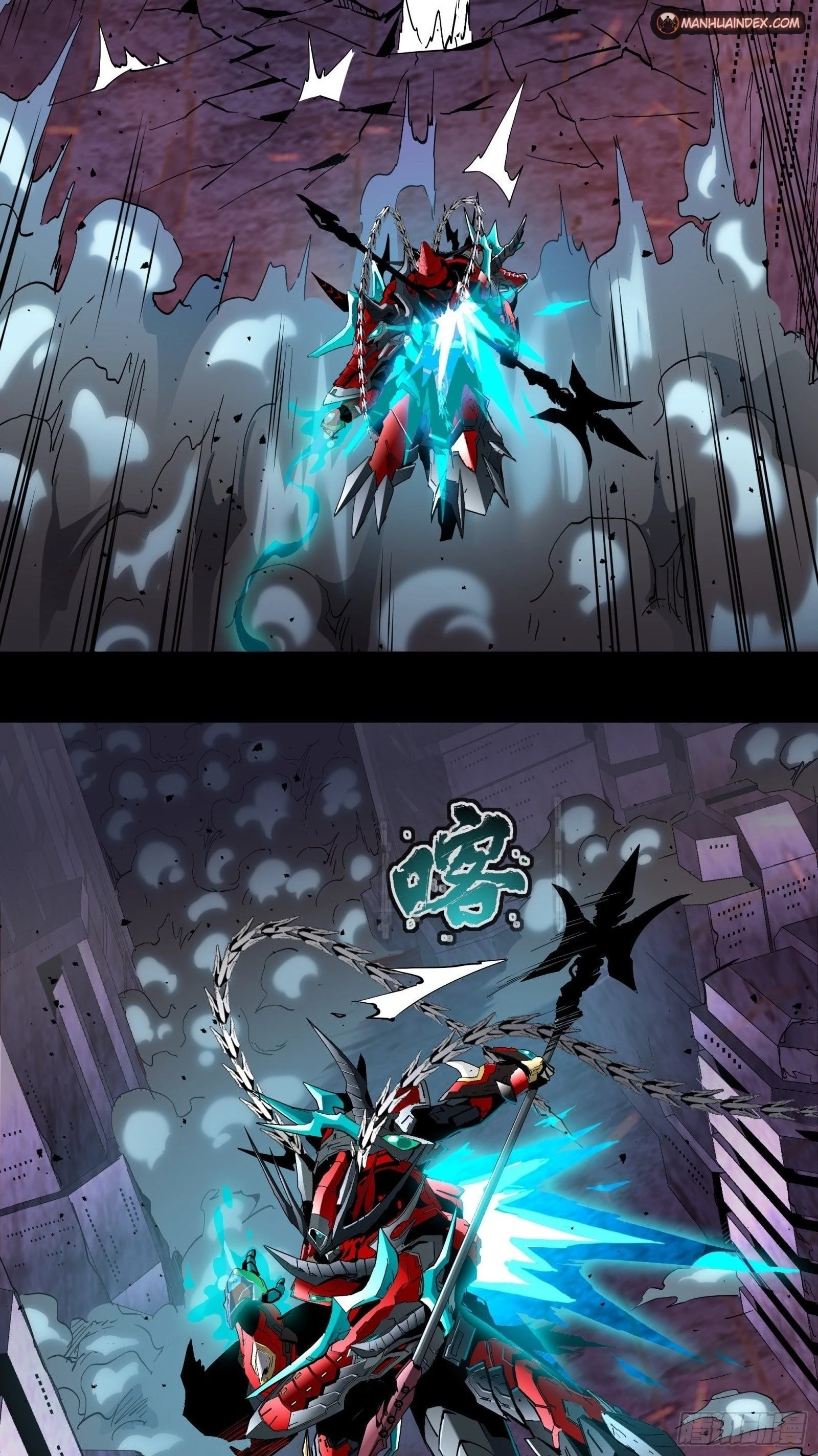 Legend of Star General Chapter 39 - 33