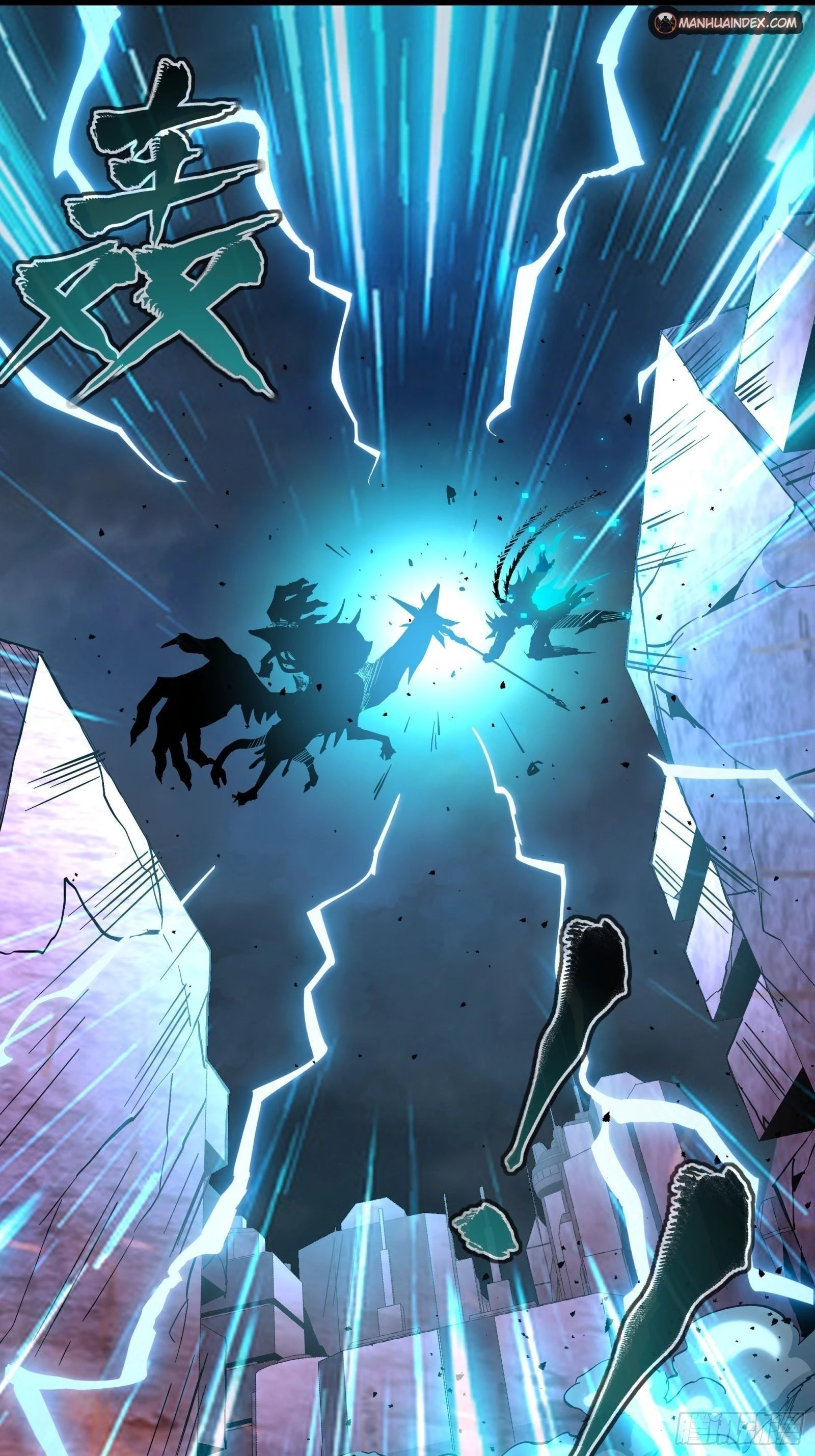 Legend of Star General Chapter 39 - 35
