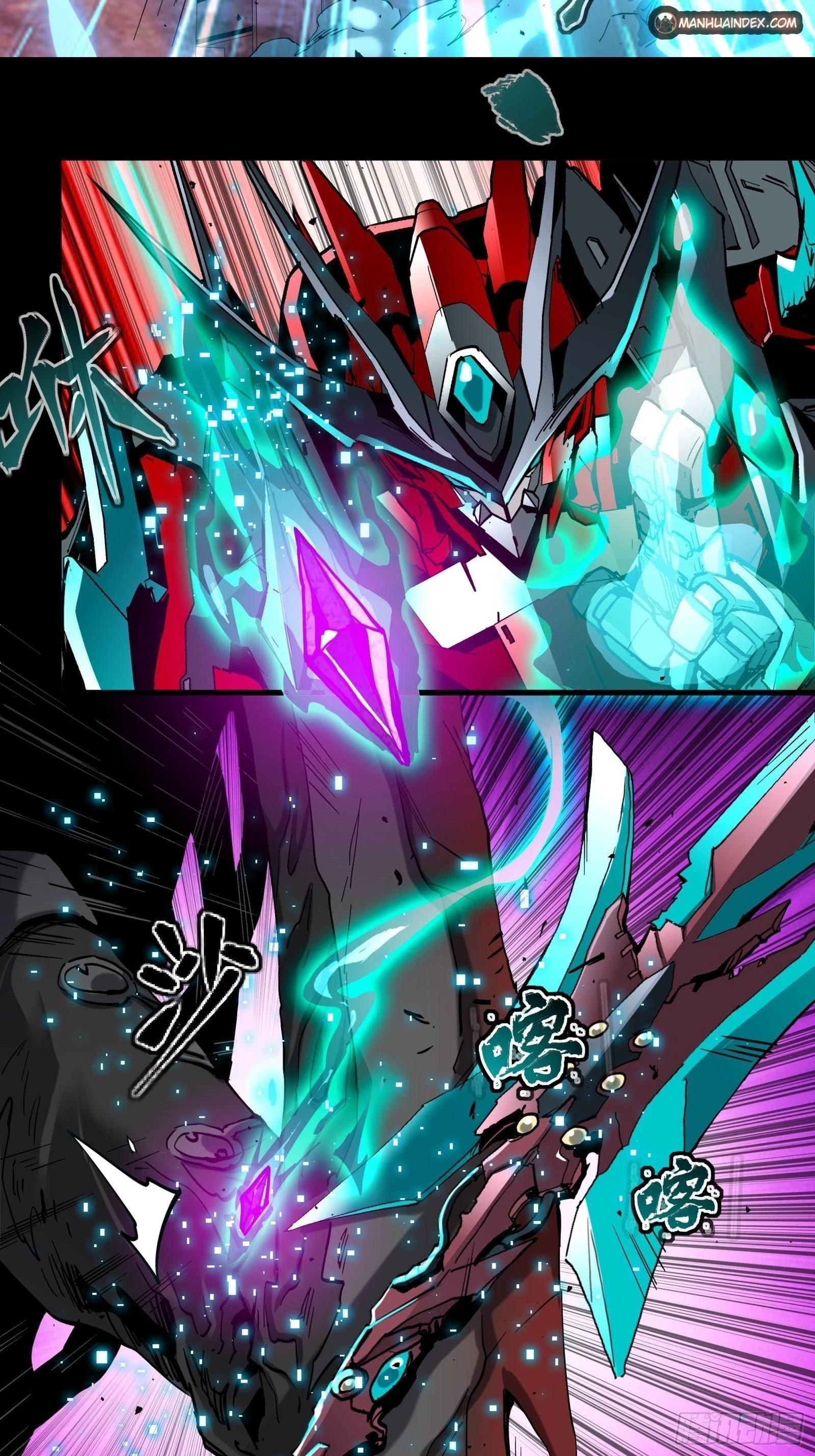 Legend of Star General Chapter 39 - 36