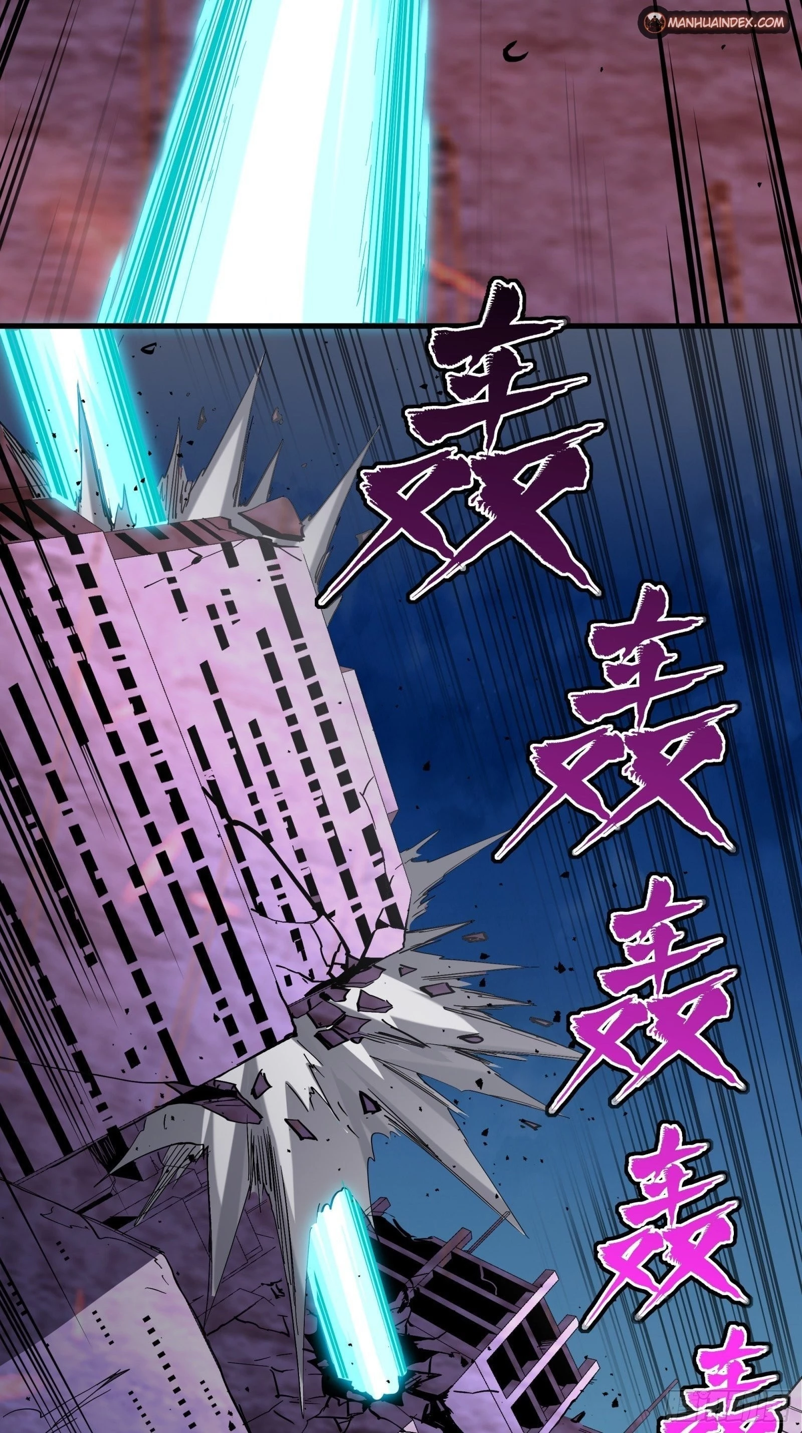 Legend of Star General Chapter 39 - 38