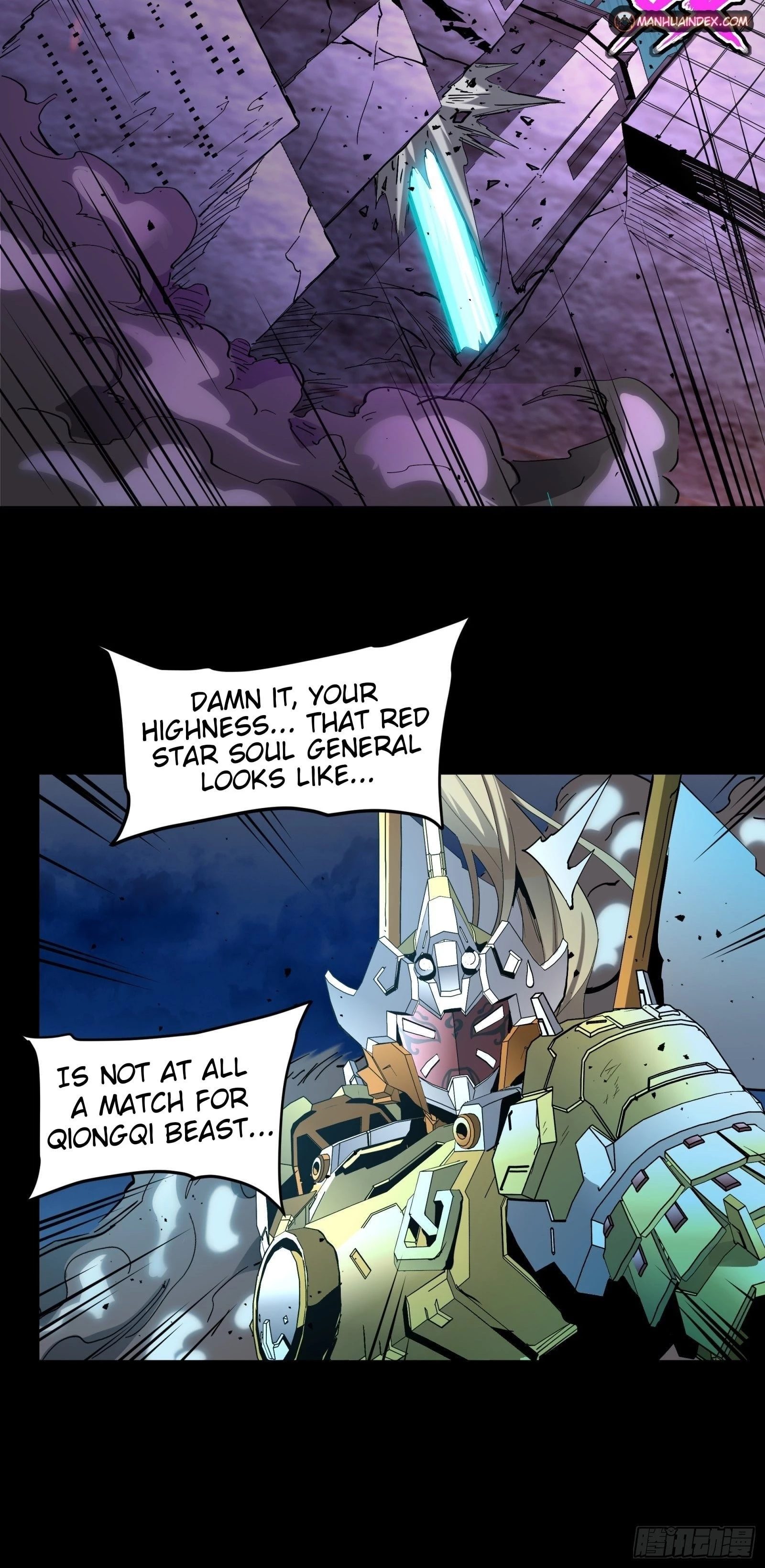 Legend of Star General Chapter 39 - 39