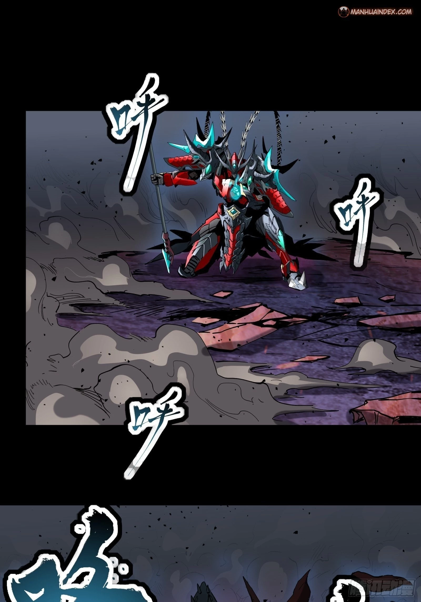 Legend of Star General Chapter 39 - 40