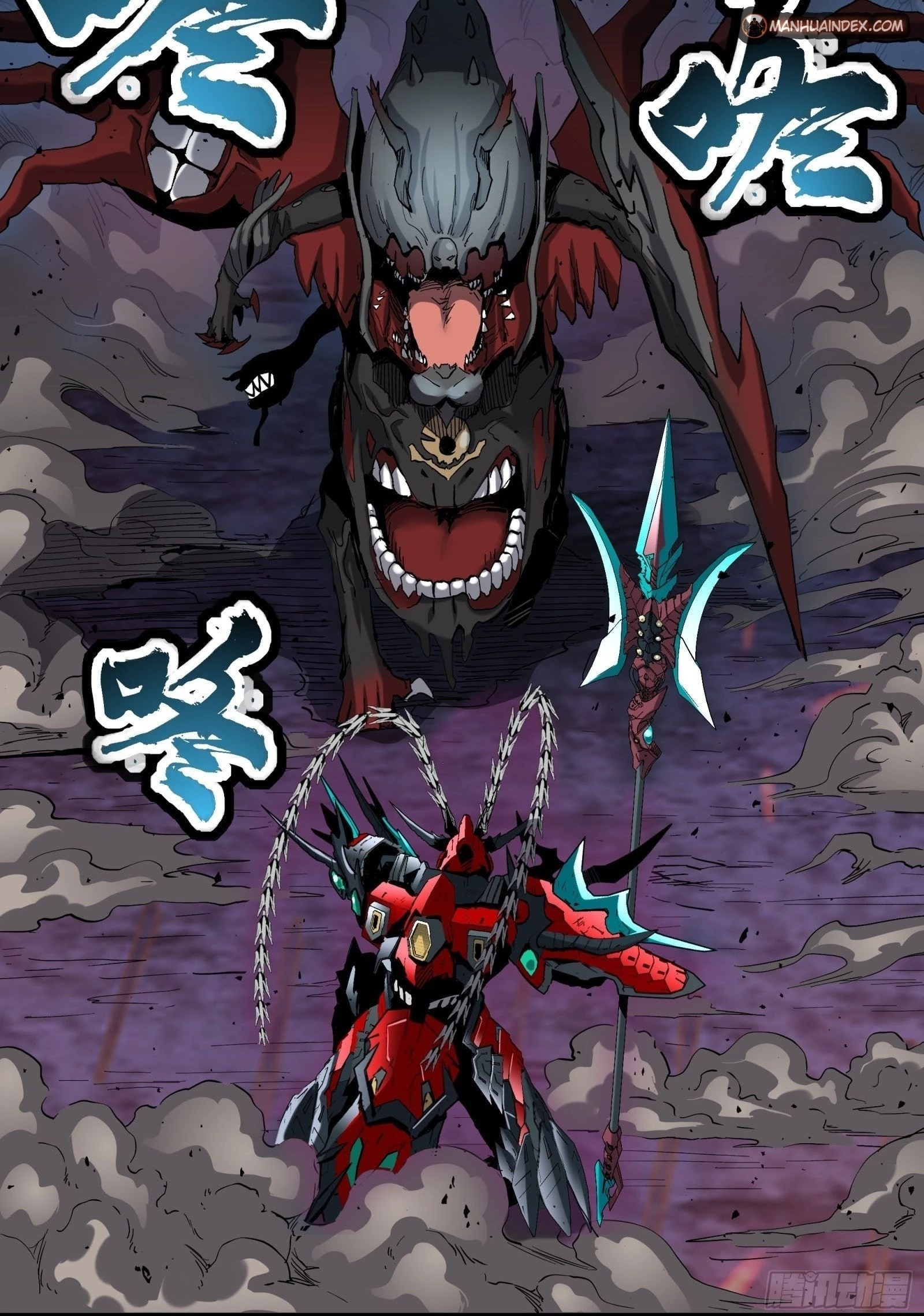 Legend of Star General Chapter 39 - 41