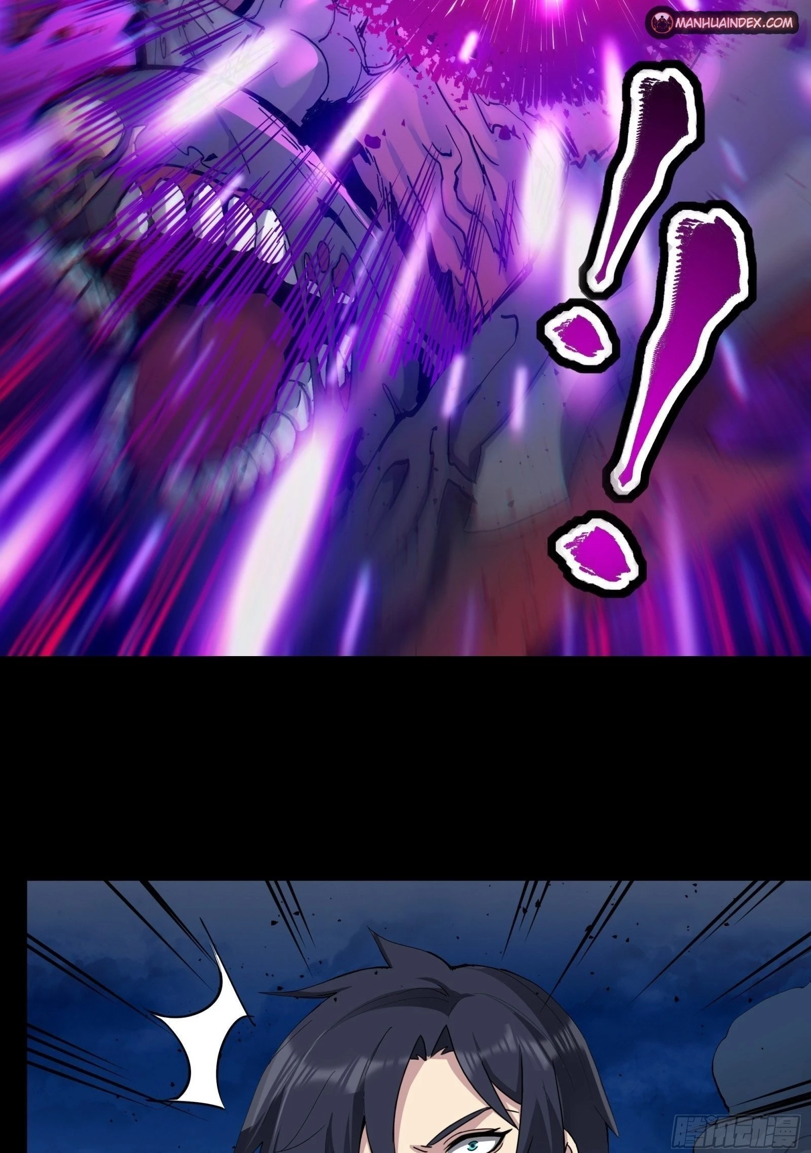 Legend of Star General Chapter 39 - 45