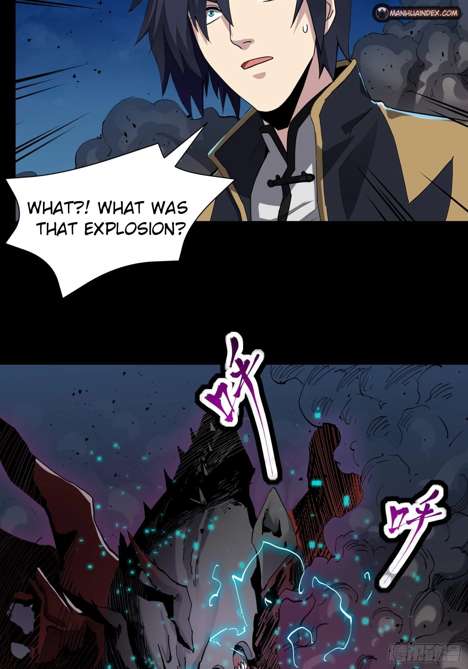 Legend of Star General Chapter 39 - 46