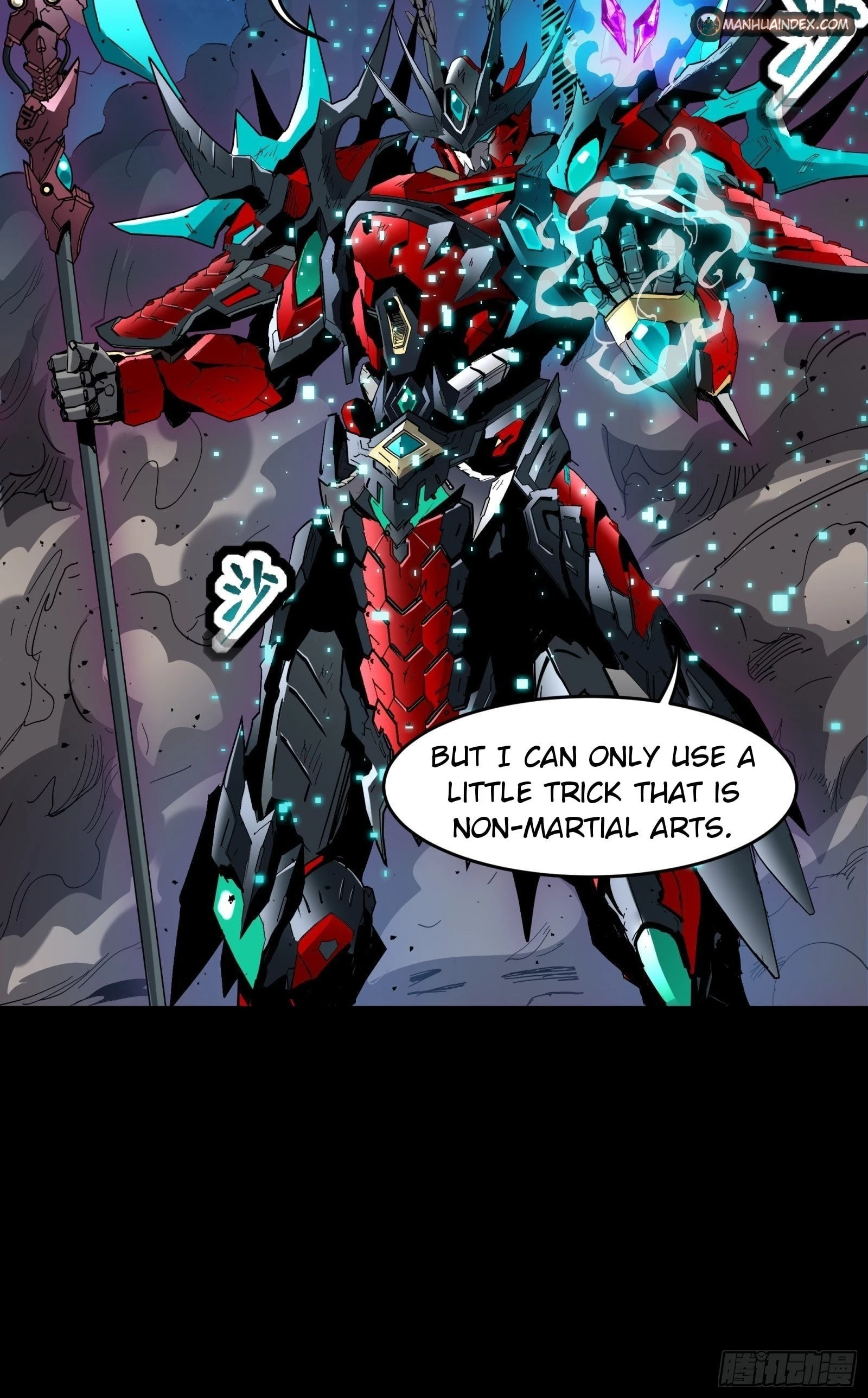 Legend of Star General Chapter 39 - 48