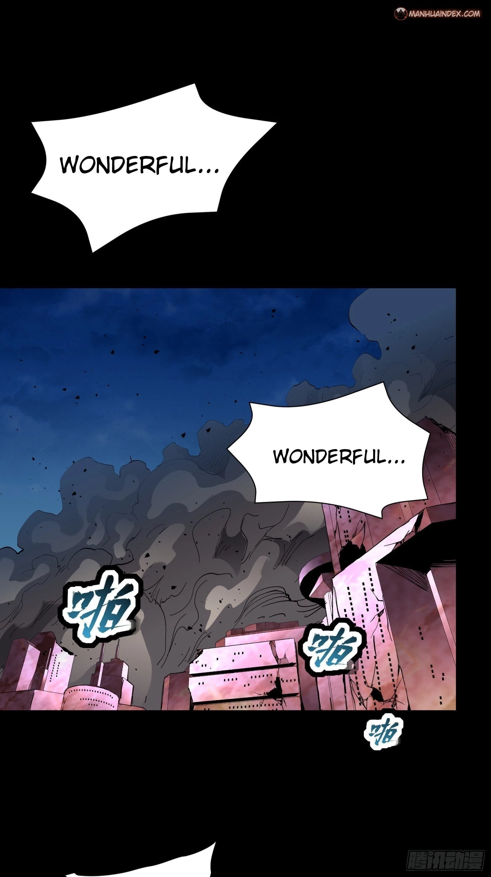 Legend of Star General Chapter 40 - 3