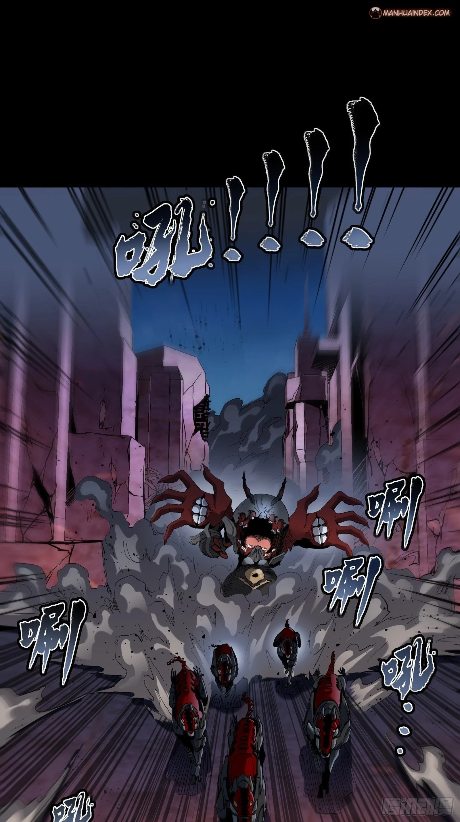 Legend of Star General Chapter 40 - 11