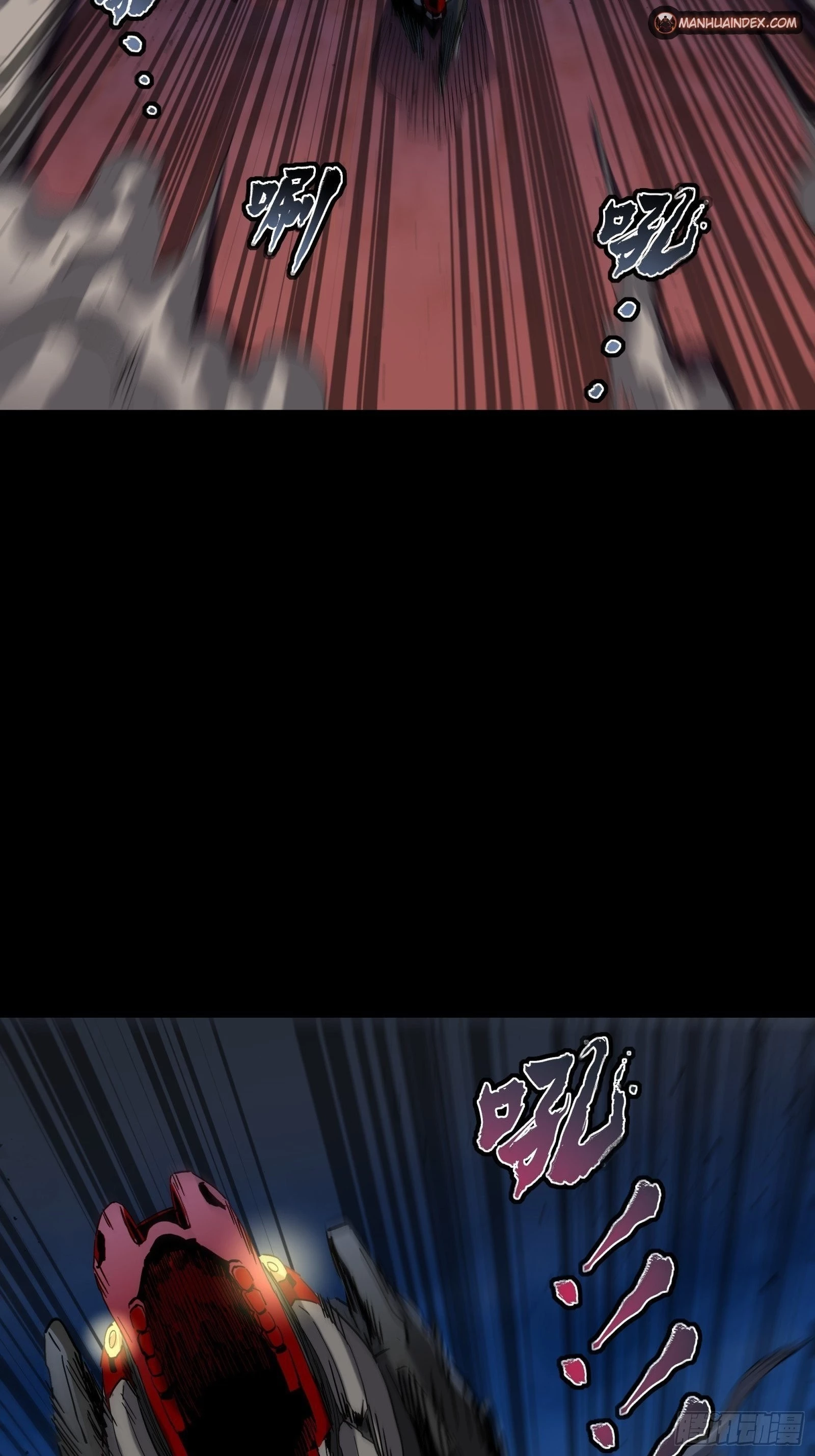 Legend of Star General Chapter 40 - 12