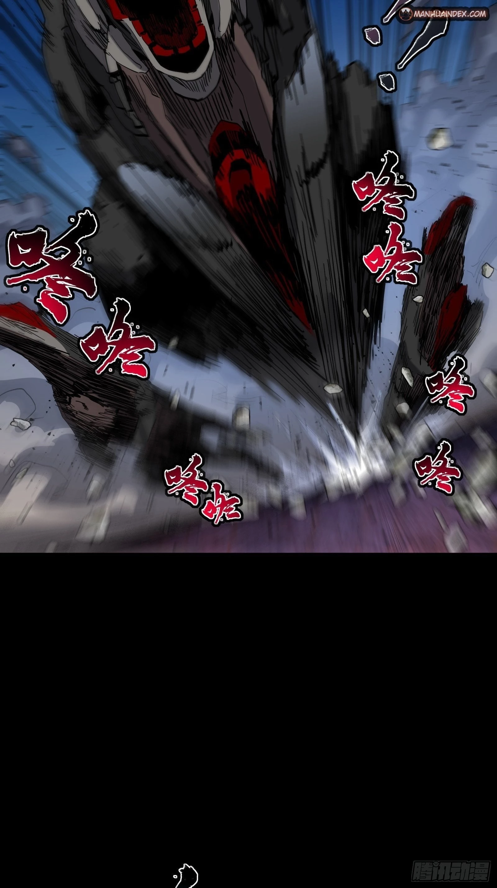 Legend of Star General Chapter 40 - 13