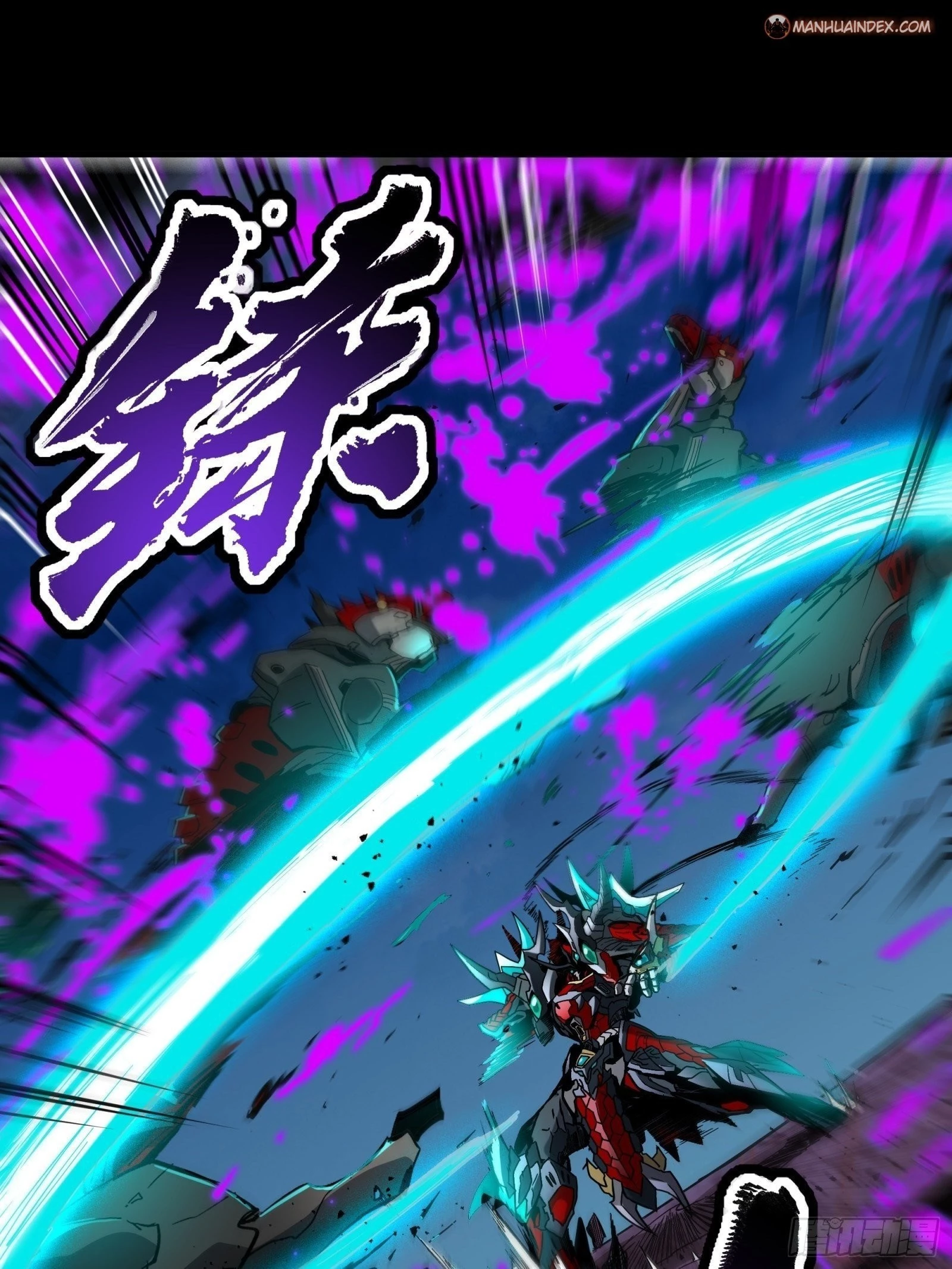 Legend of Star General Chapter 40 - 14