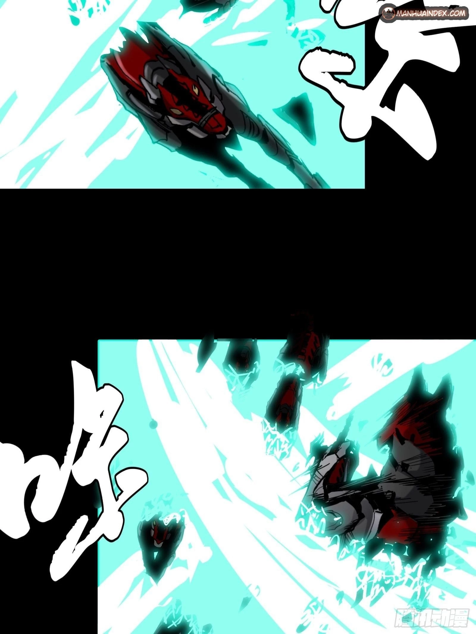 Legend of Star General Chapter 40 - 16