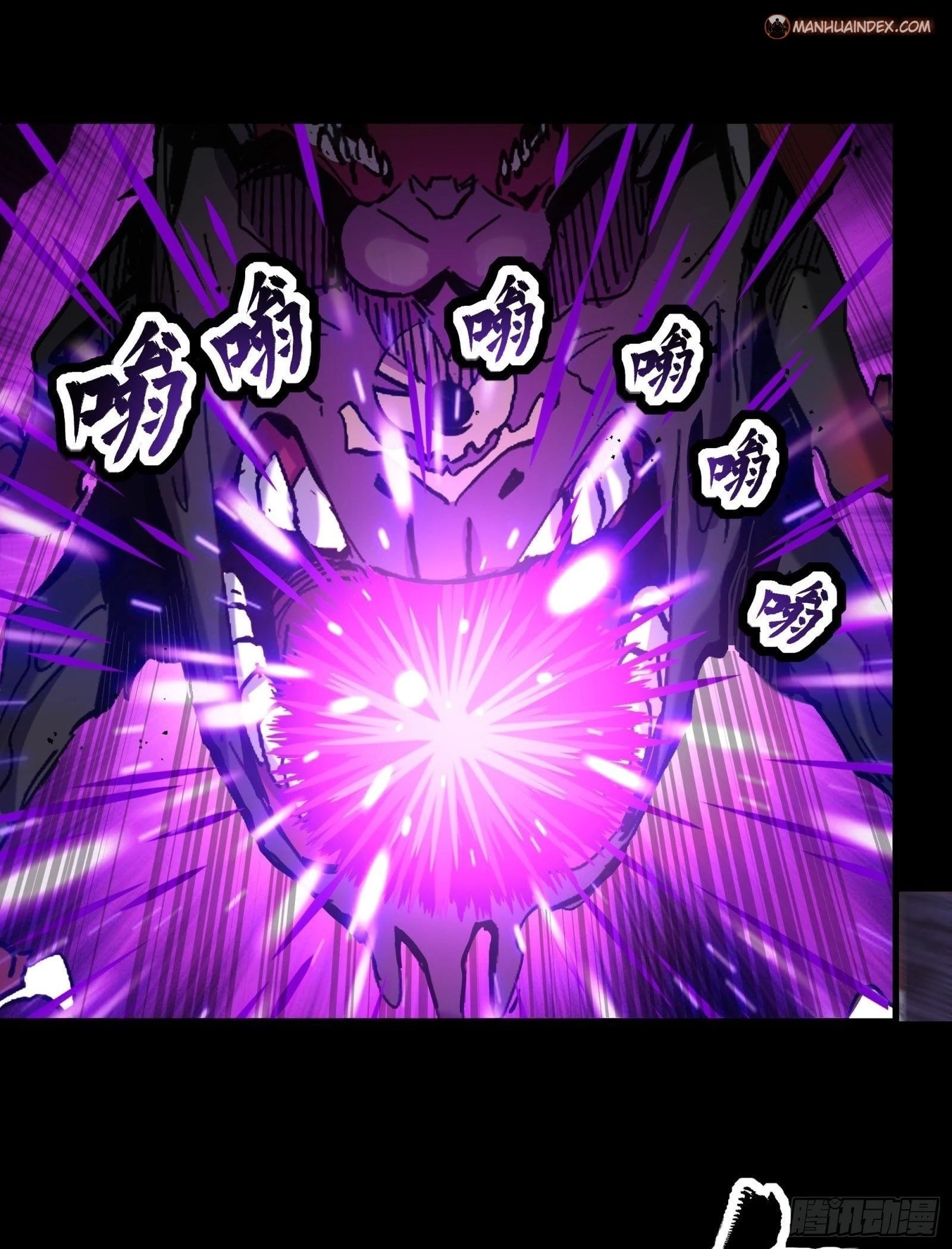 Legend of Star General Chapter 40 - 21