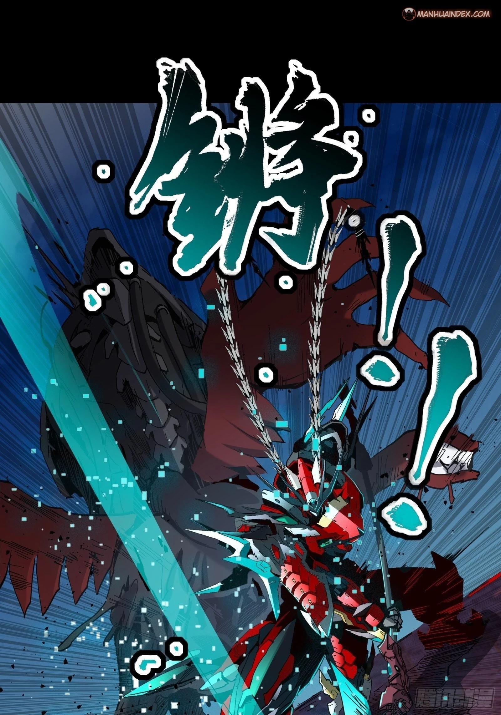 Legend of Star General Chapter 40 - 28
