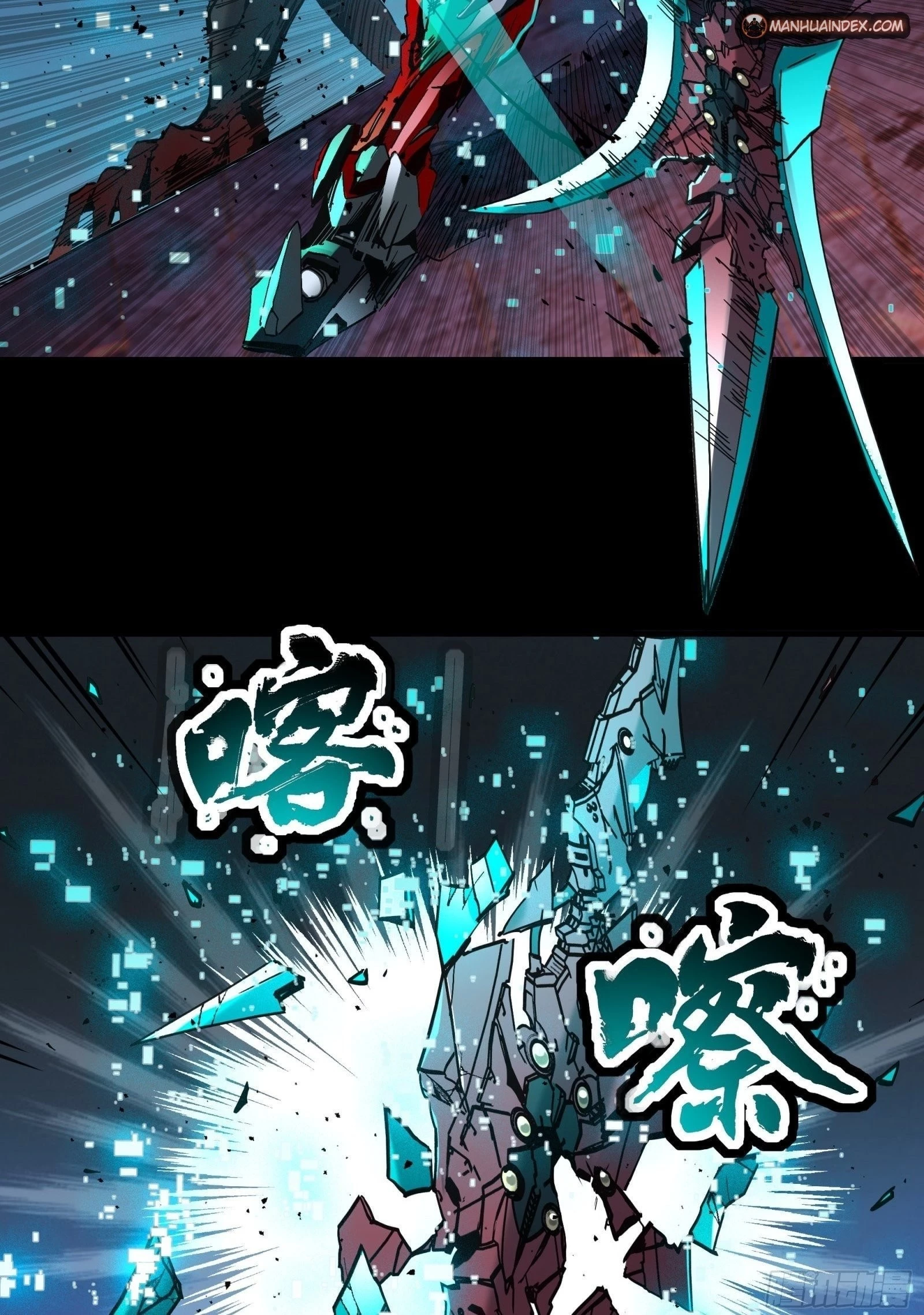 Legend of Star General Chapter 40 - 29
