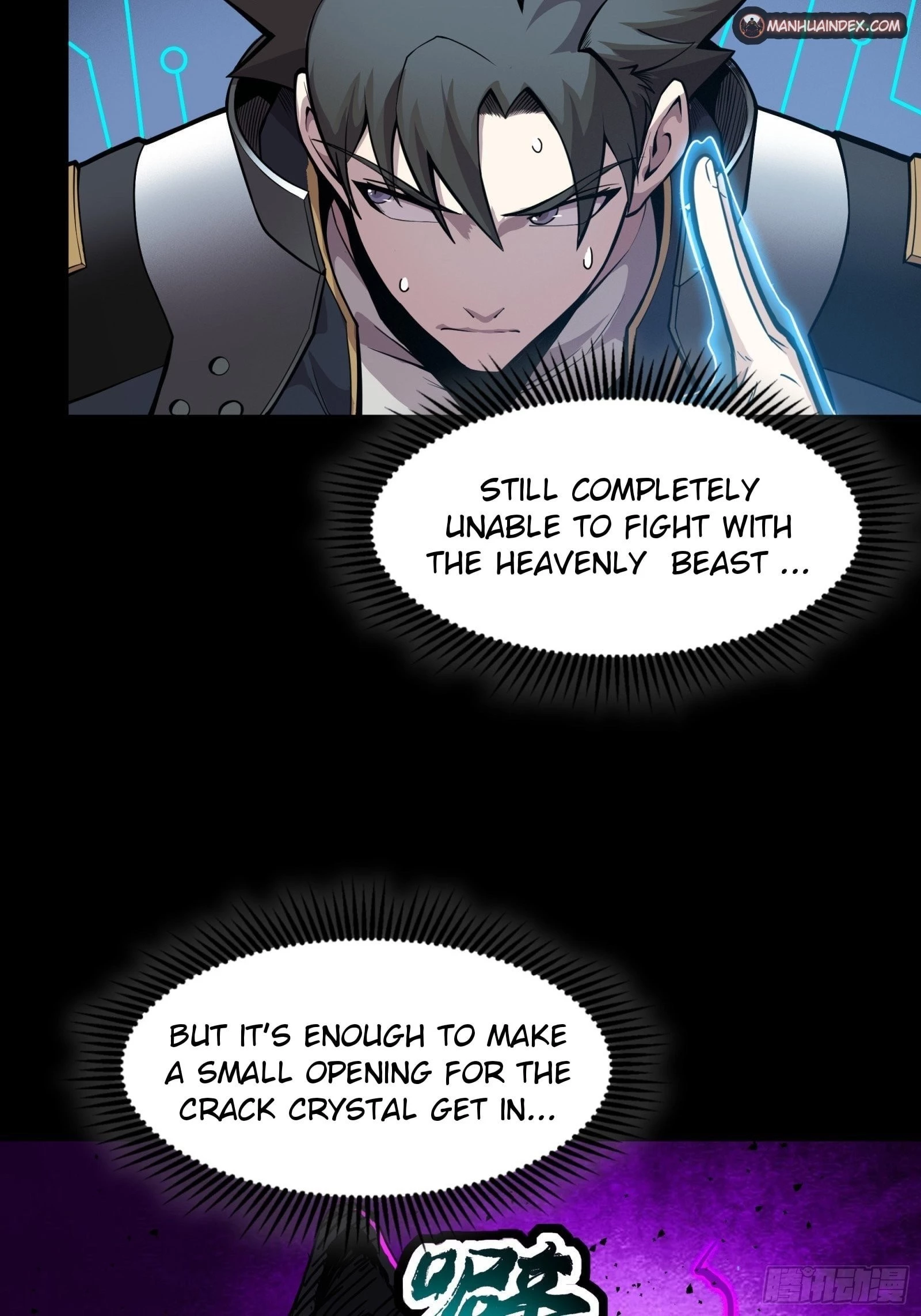 Legend of Star General Chapter 40 - 31