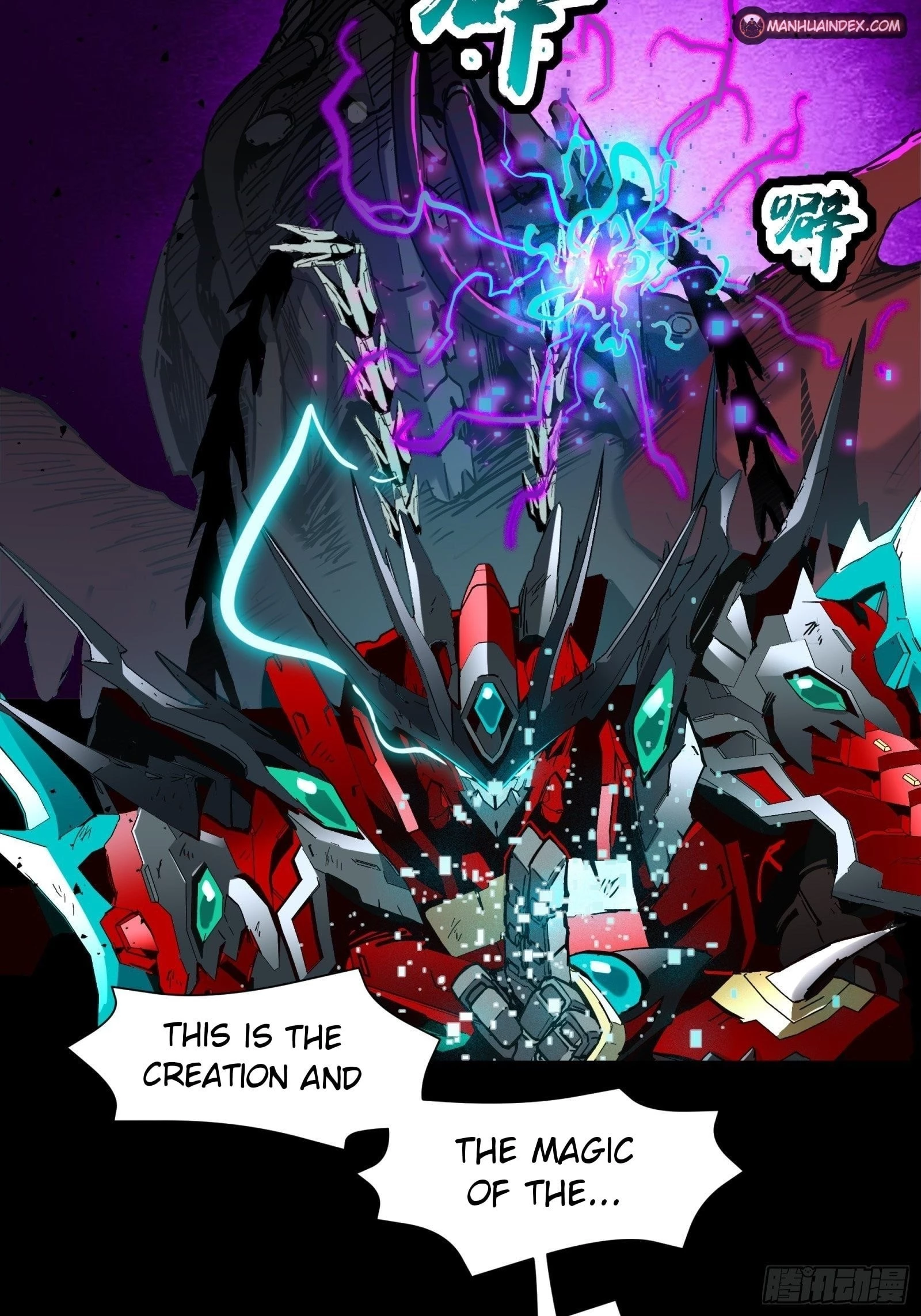 Legend of Star General Chapter 40 - 32