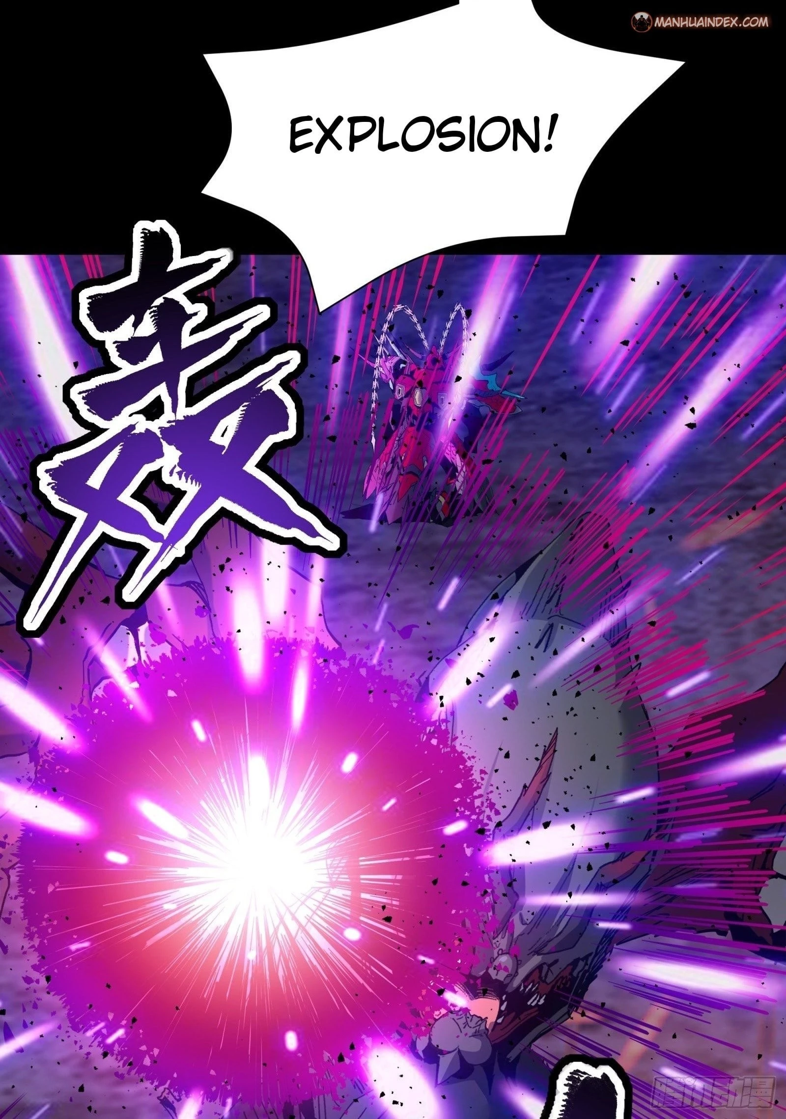 Legend of Star General Chapter 40 - 33