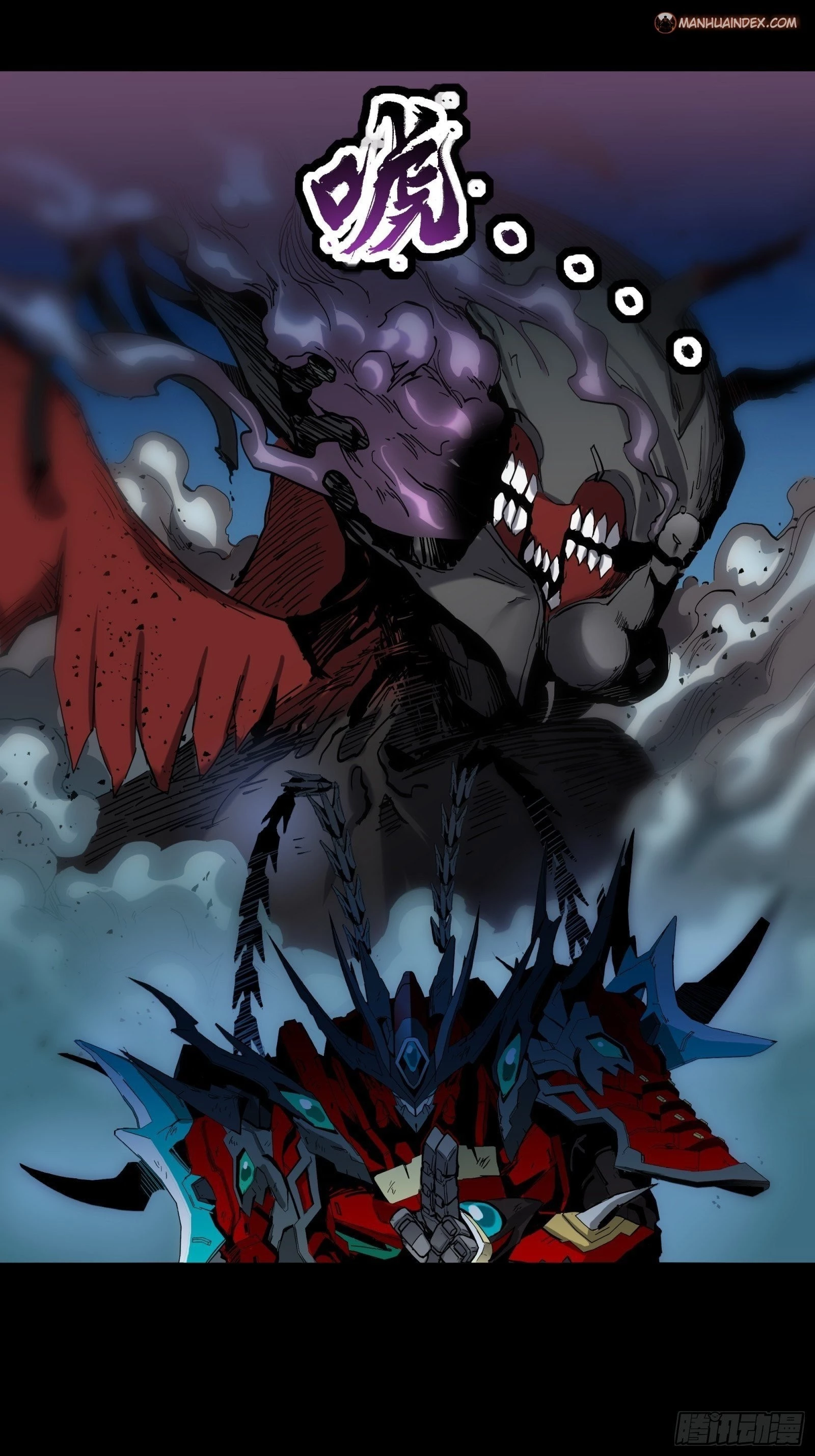 Legend of Star General Chapter 40 - 35