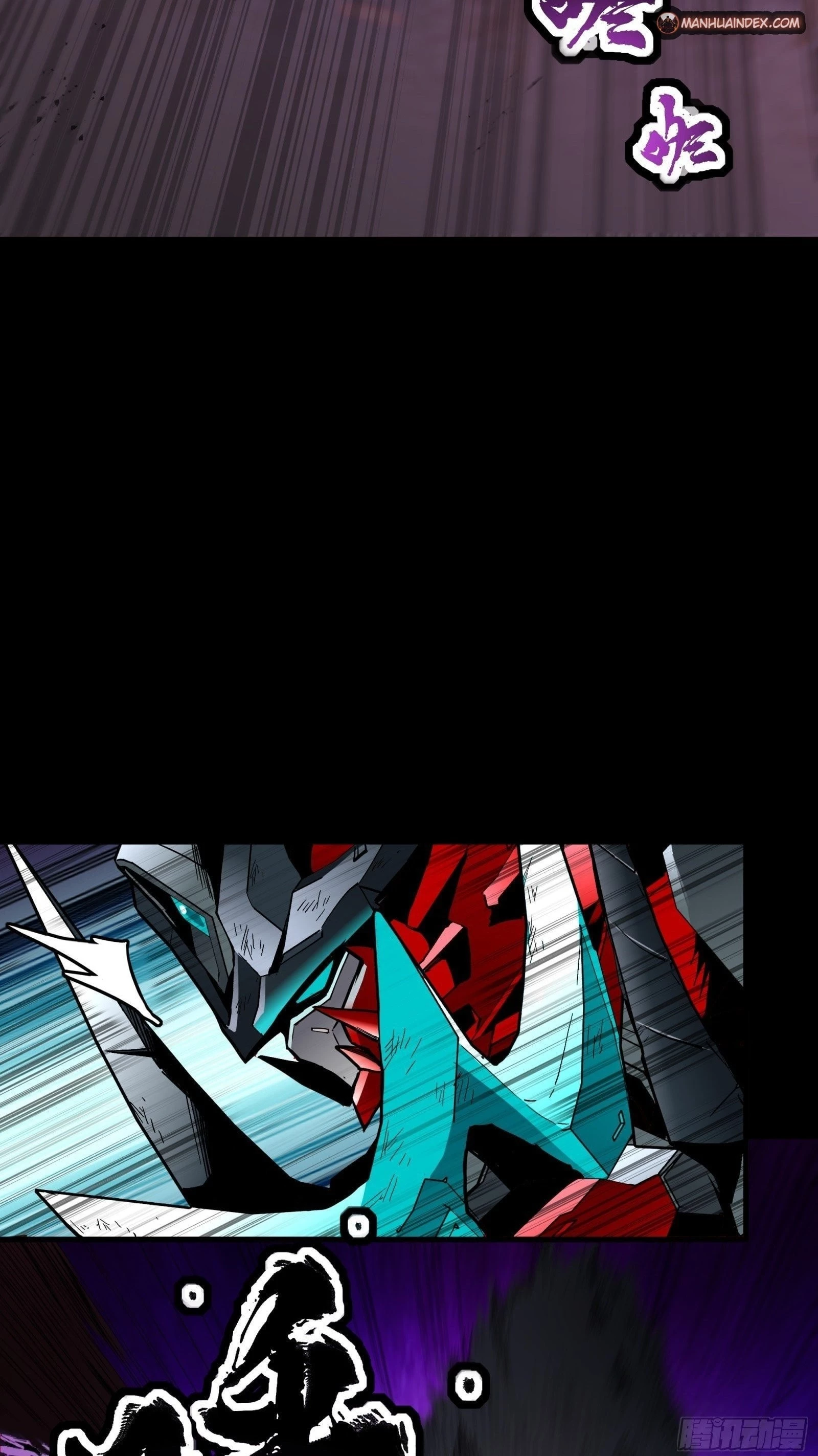 Legend of Star General Chapter 40 - 37