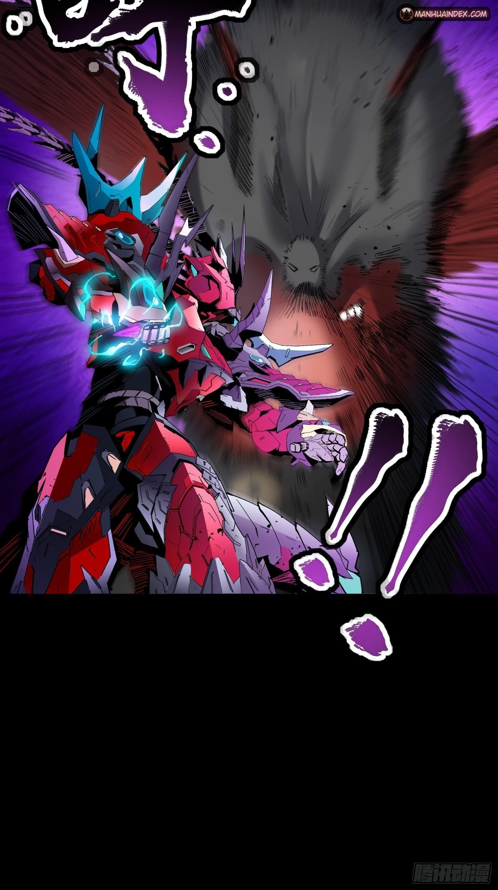 Legend of Star General Chapter 40 - 38