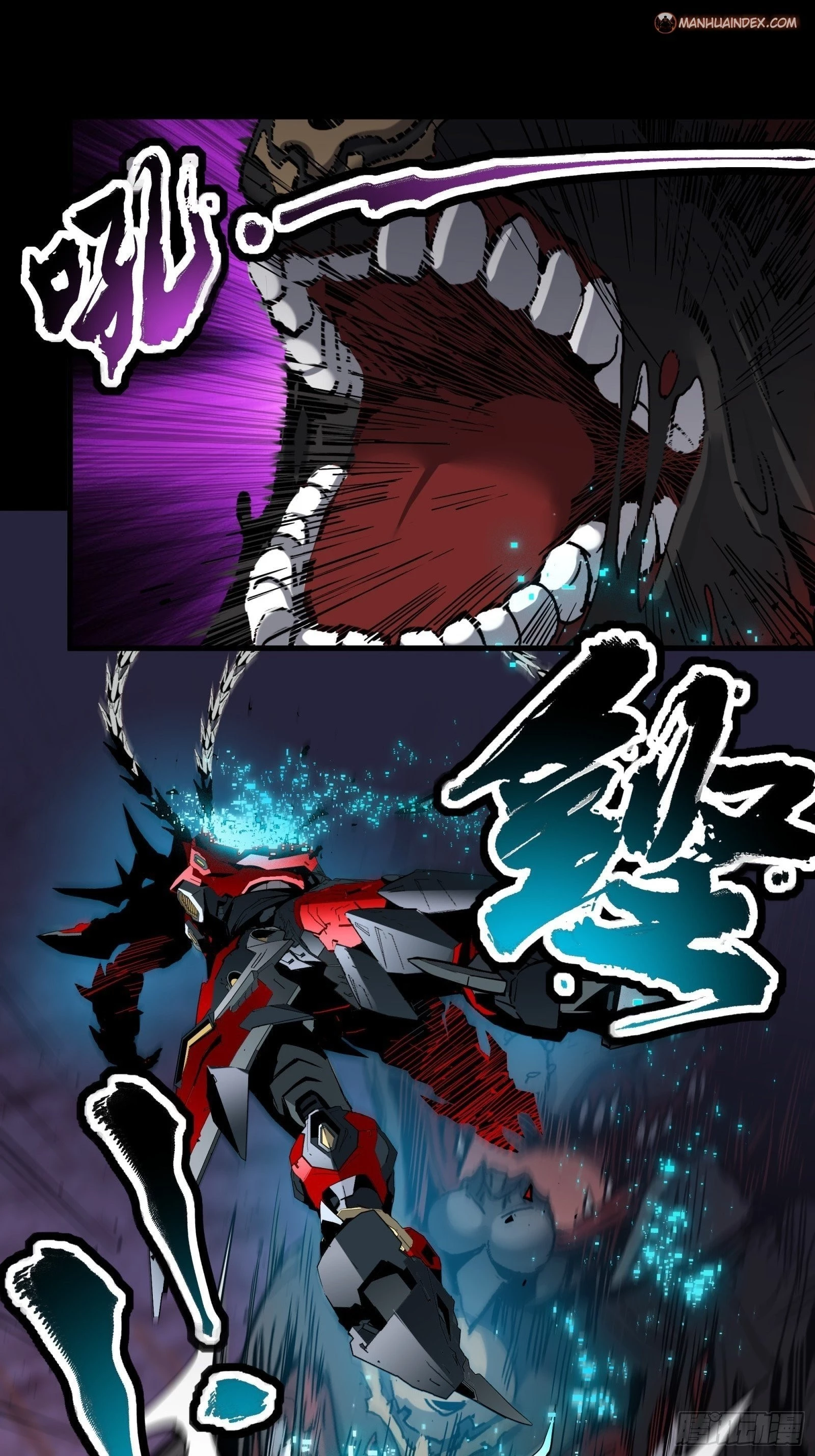 Legend of Star General Chapter 40 - 39