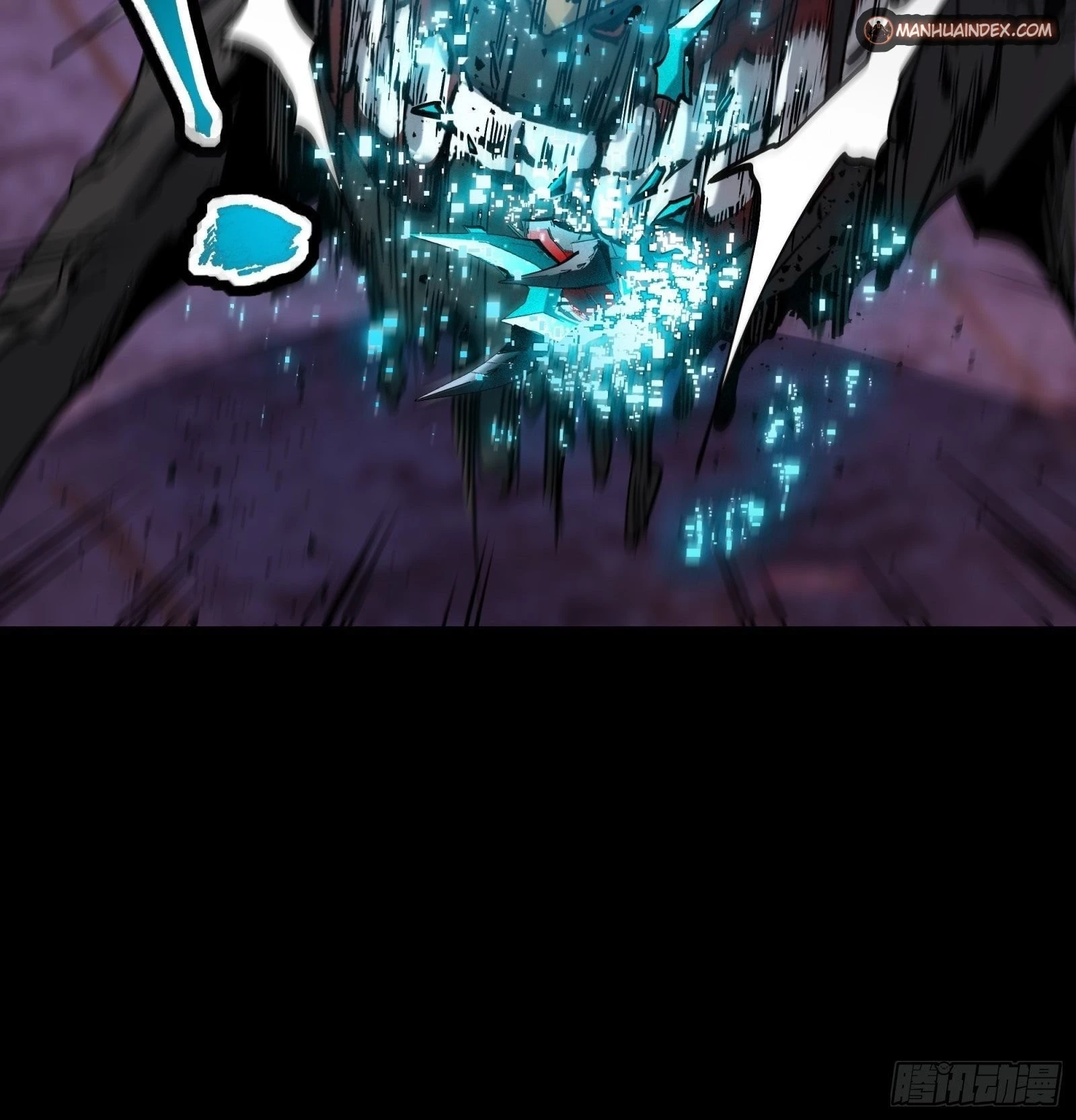 Legend of Star General Chapter 40 - 40