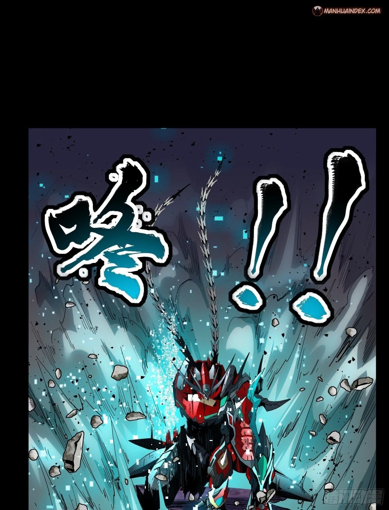 Legend of Star General Chapter 40 - 41
