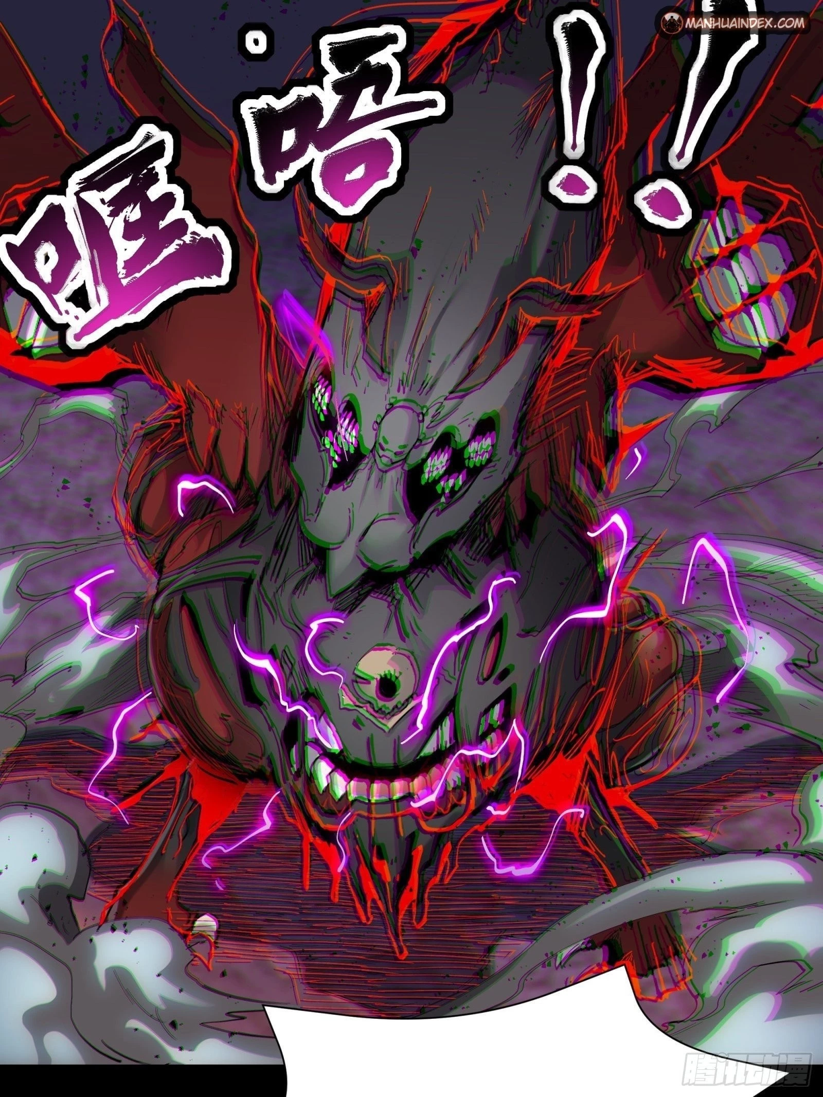 Legend of Star General Chapter 40 - 44