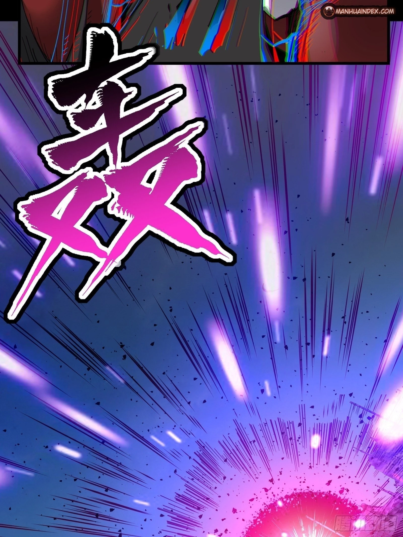 Legend of Star General Chapter 40 - 46