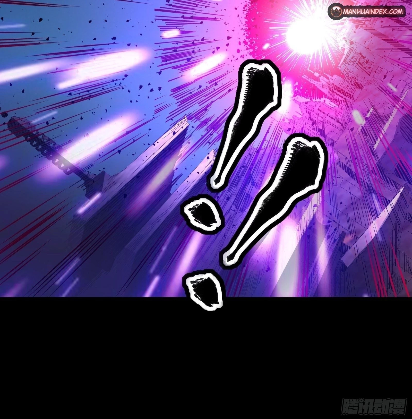 Legend of Star General Chapter 40 - 47