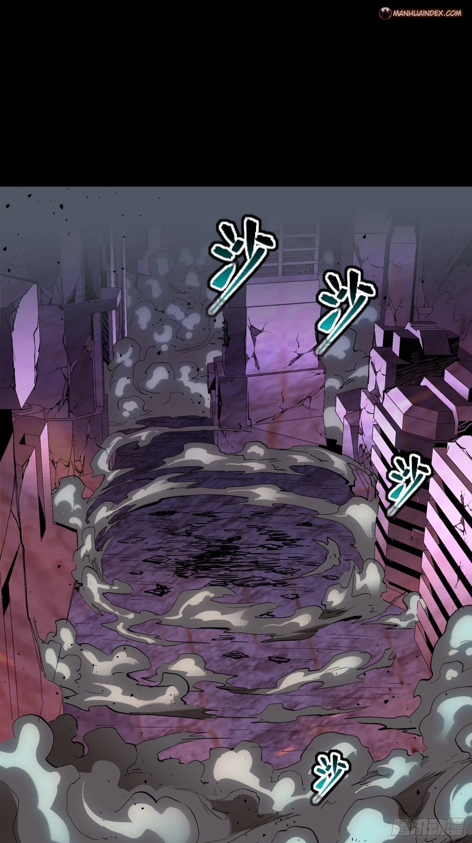 Legend of Star General Chapter 41 - 3