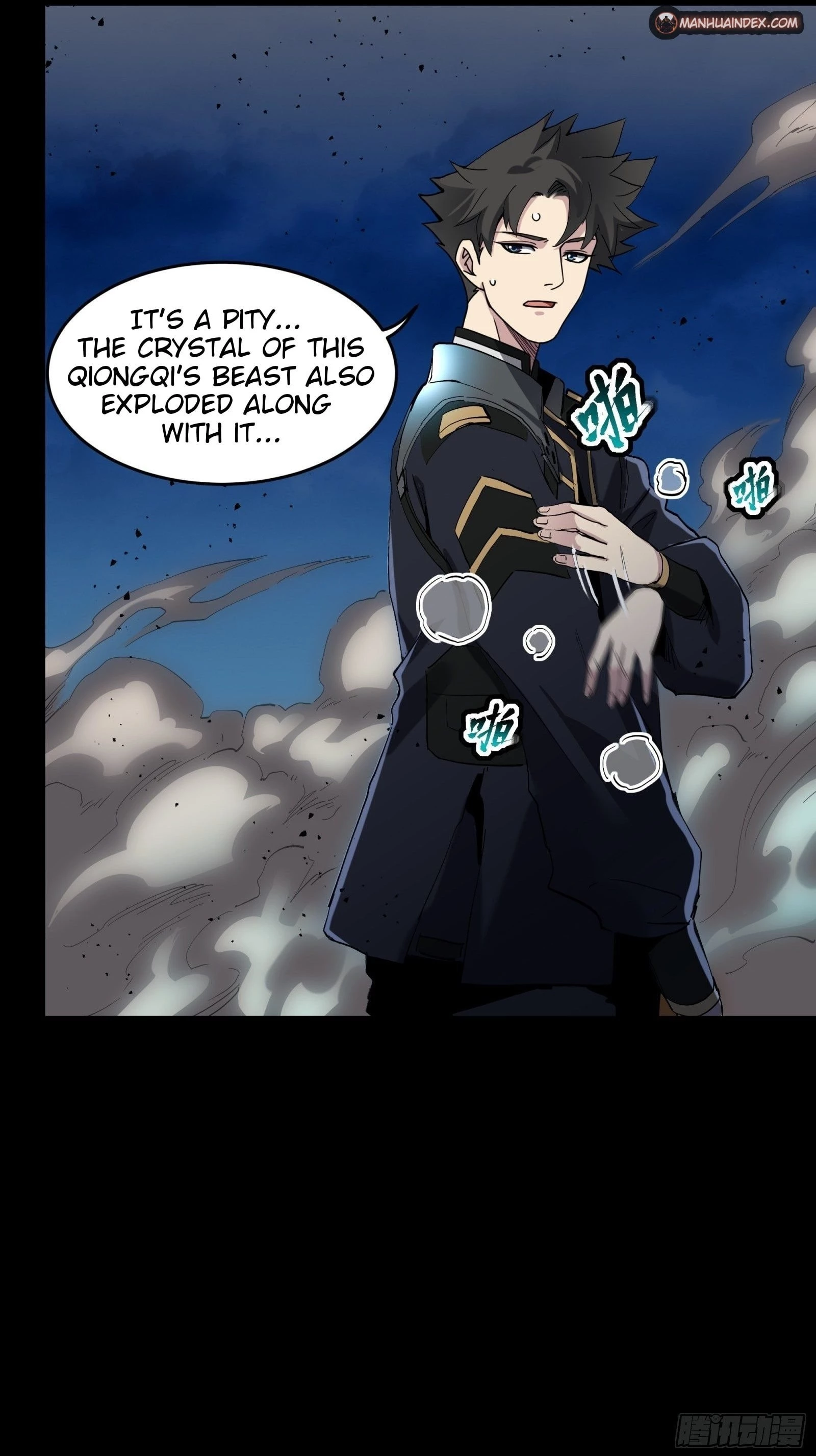 Legend of Star General Chapter 41 - 6