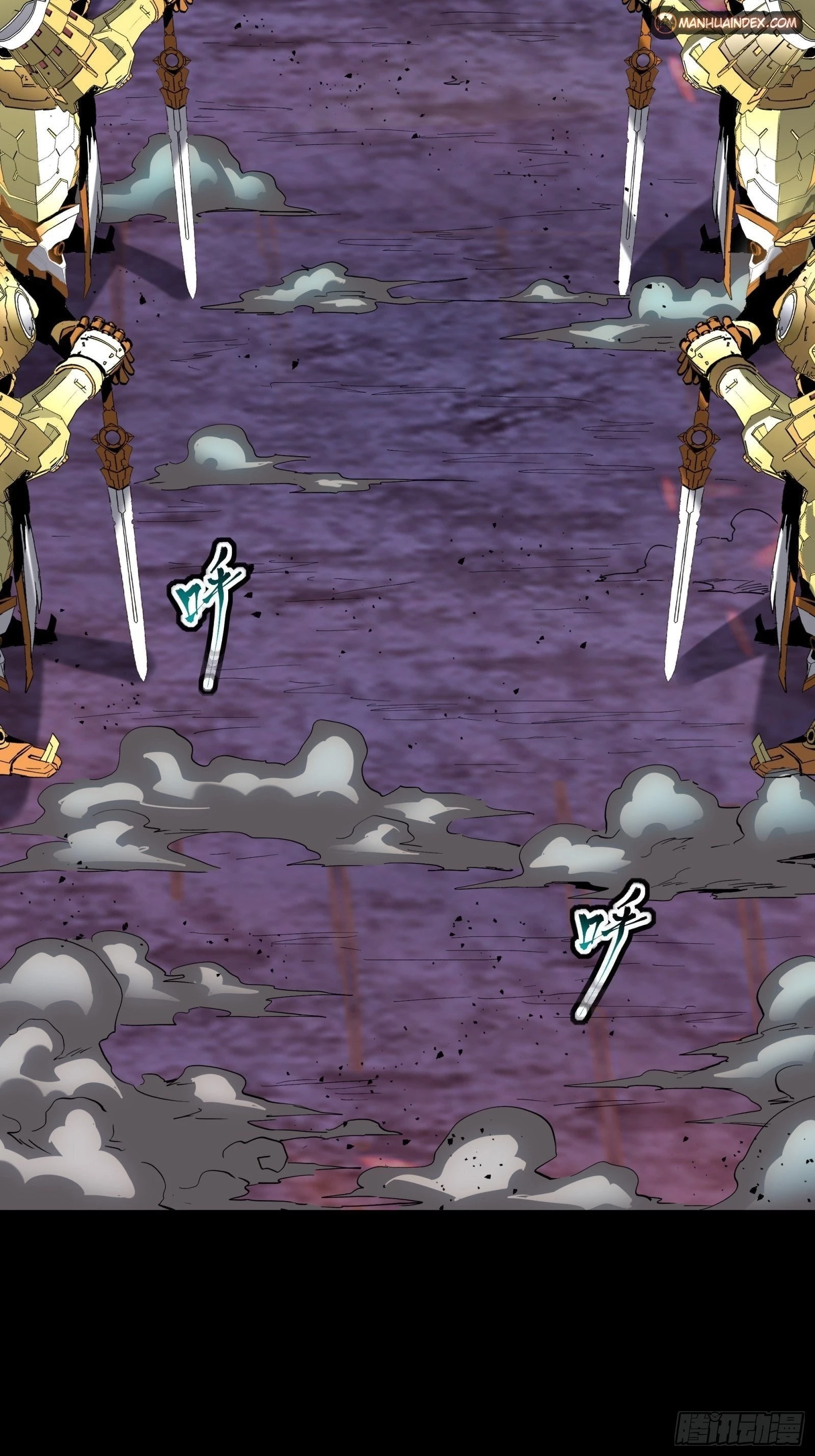 Legend of Star General Chapter 41 - 9
