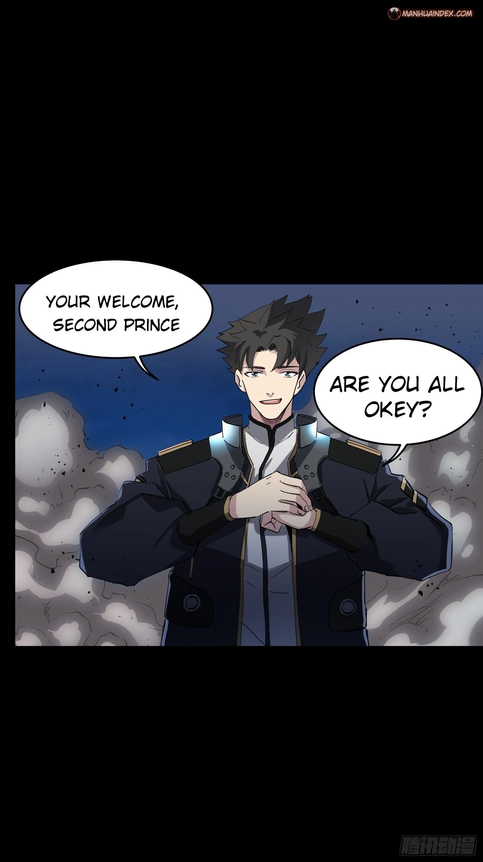 Legend of Star General Chapter 41 - 11