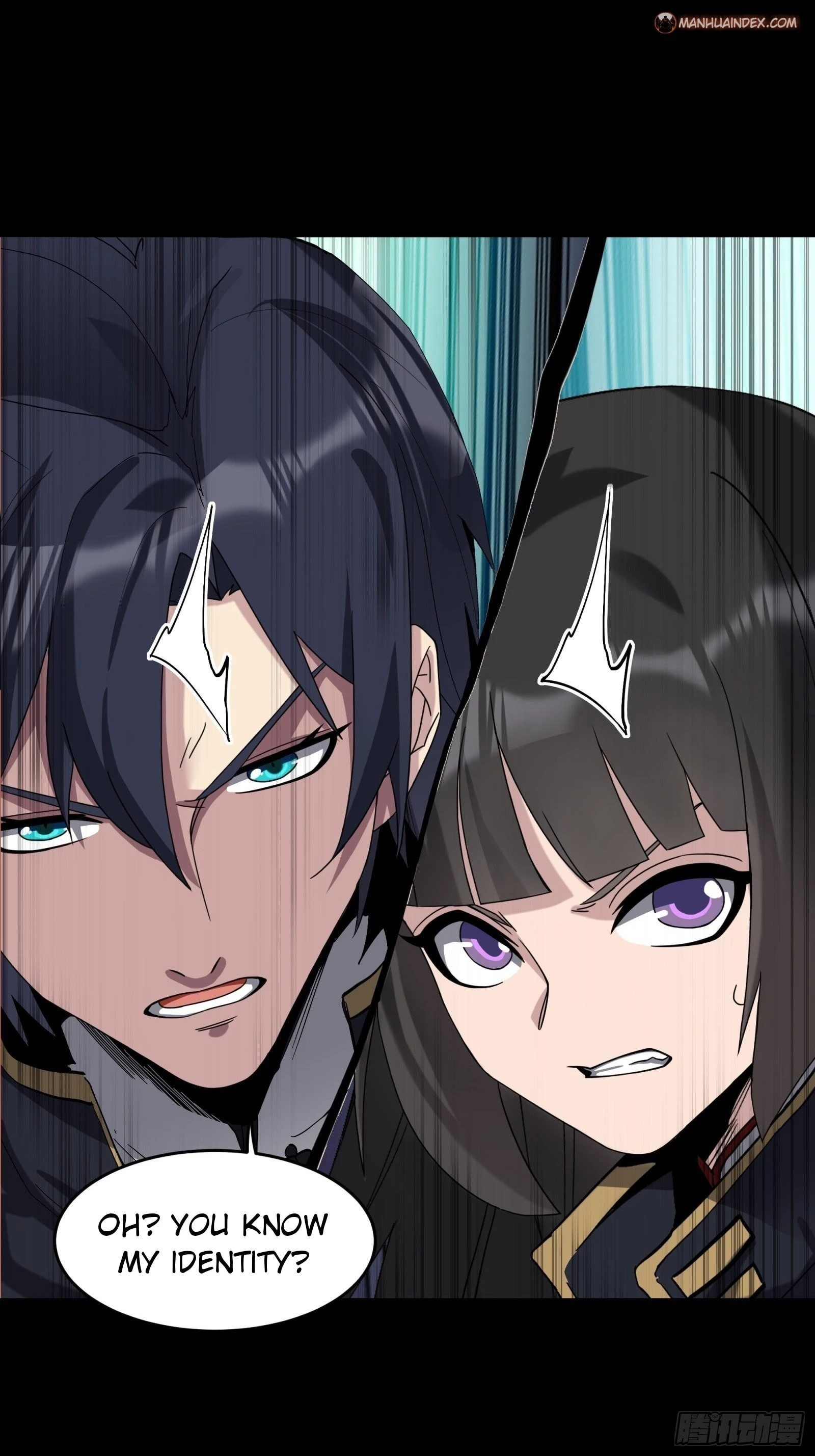 Legend of Star General Chapter 41 - 12