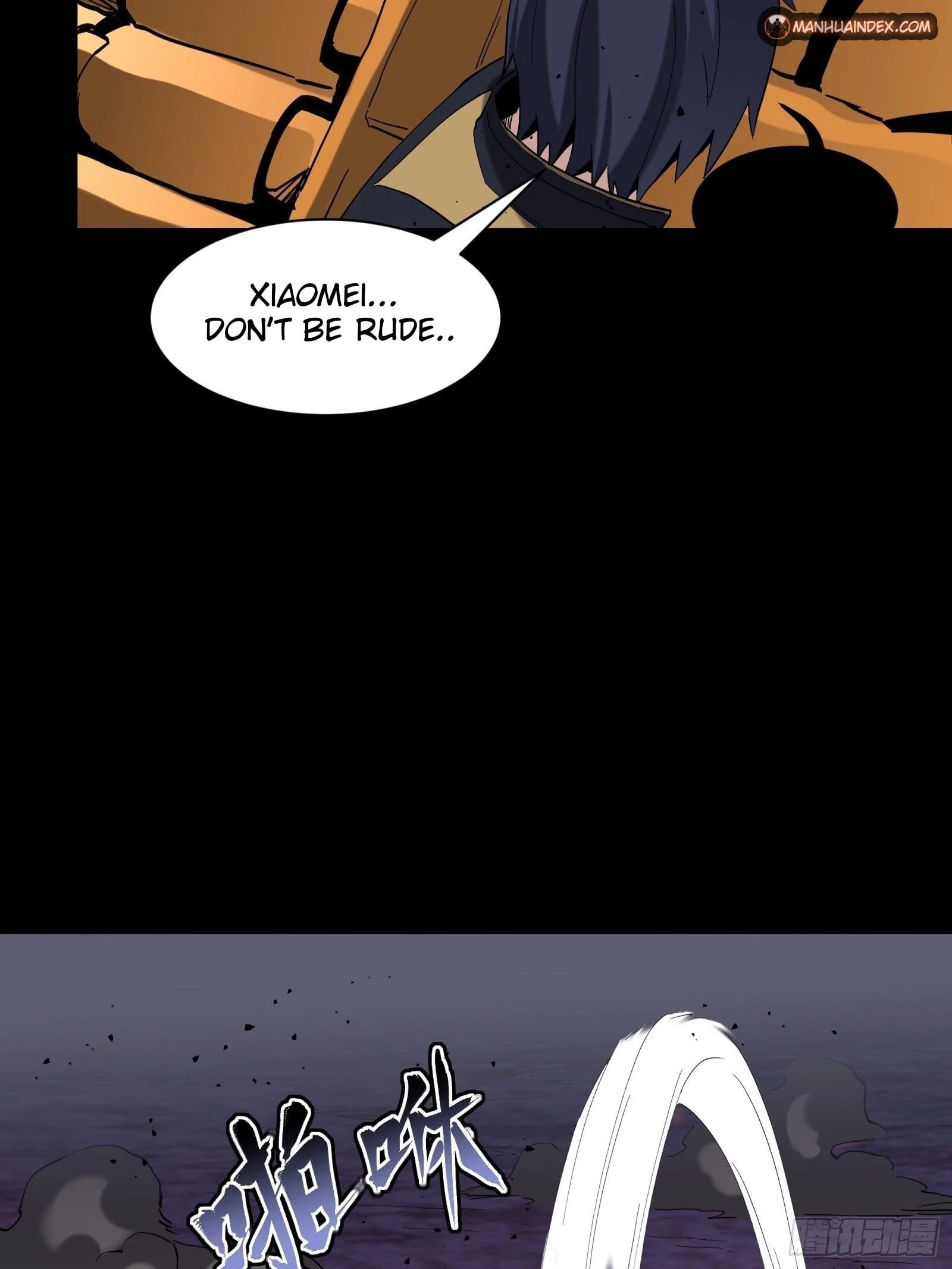 Legend of Star General Chapter 41 - 23