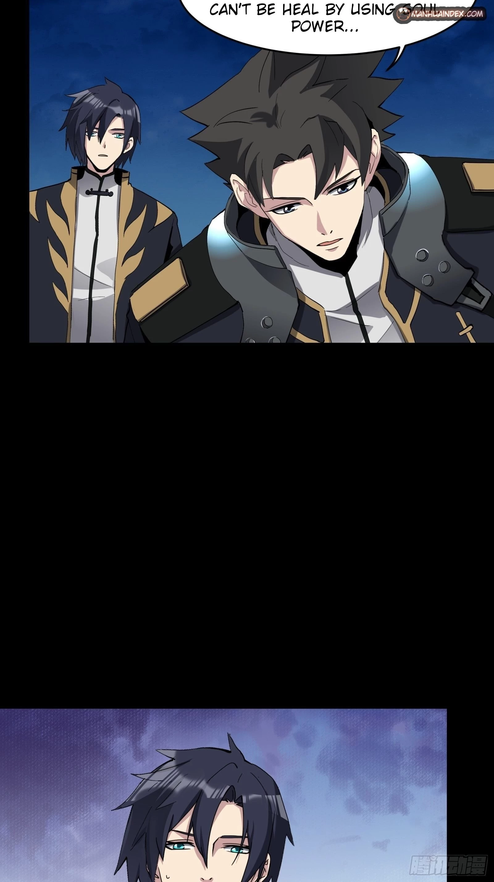 Legend of Star General Chapter 41 - 26