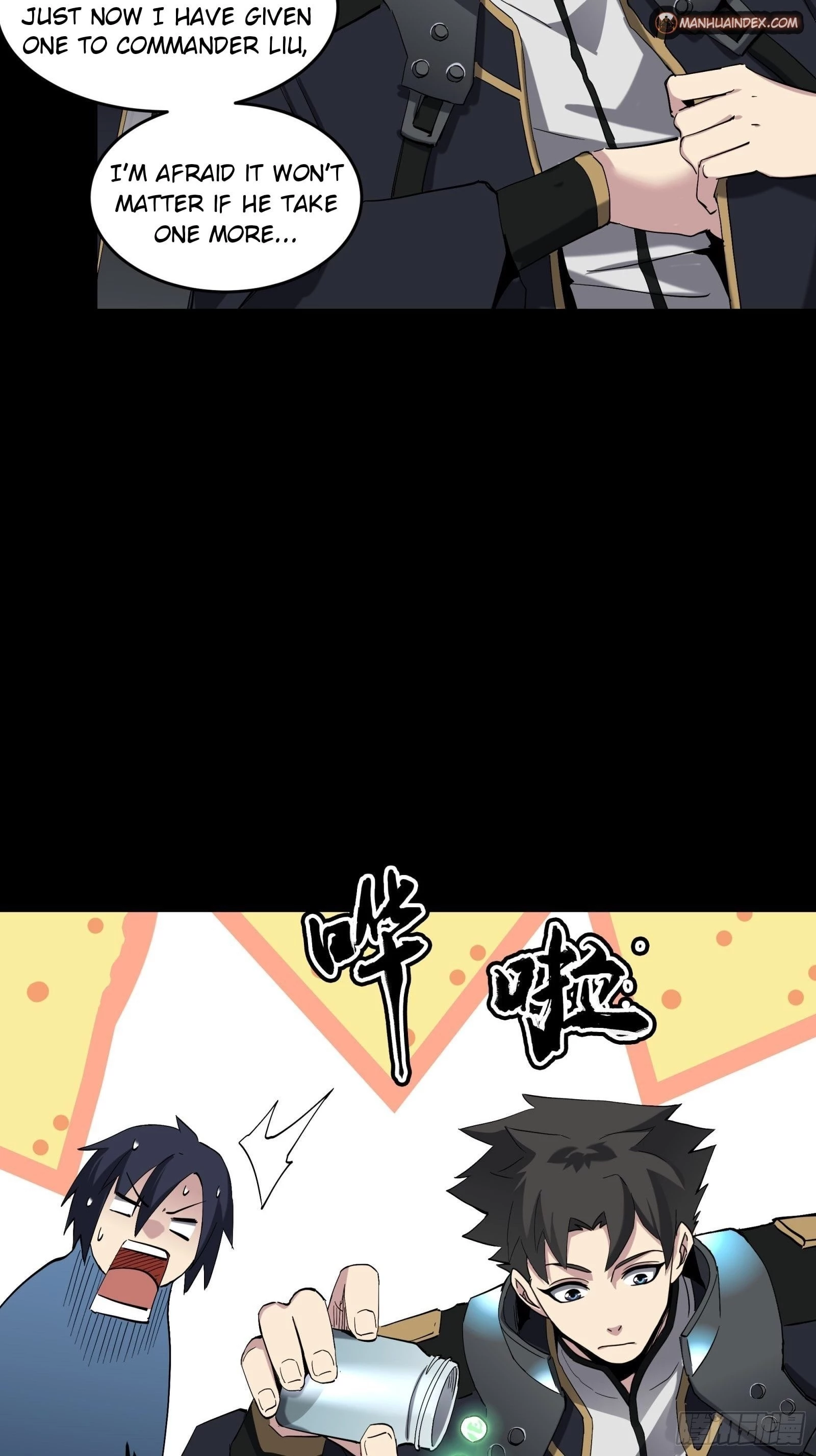 Legend of Star General Chapter 41 - 28