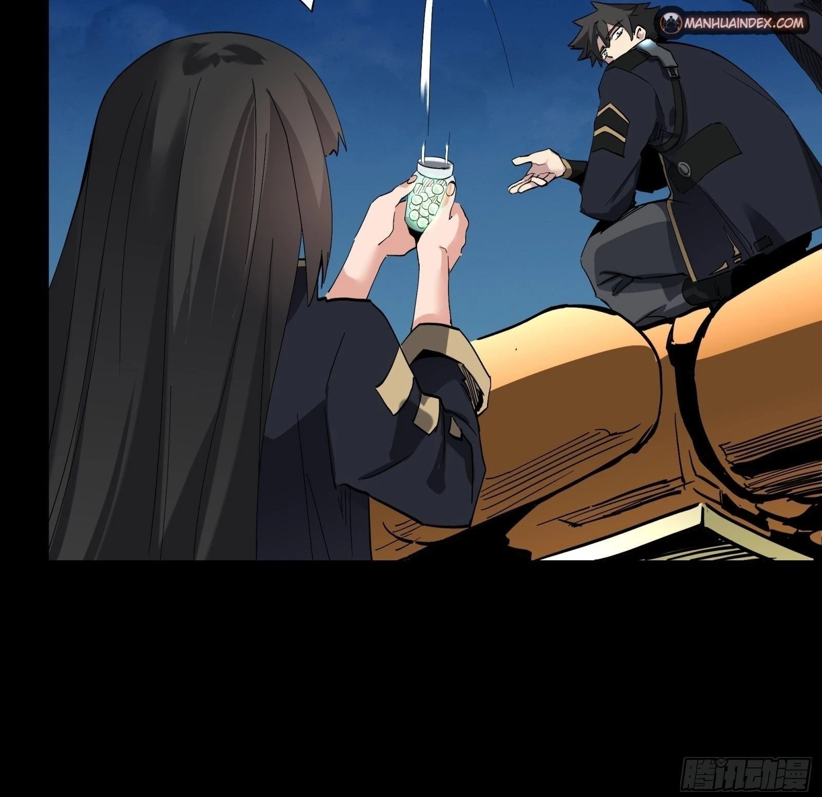 Legend of Star General Chapter 41 - 30