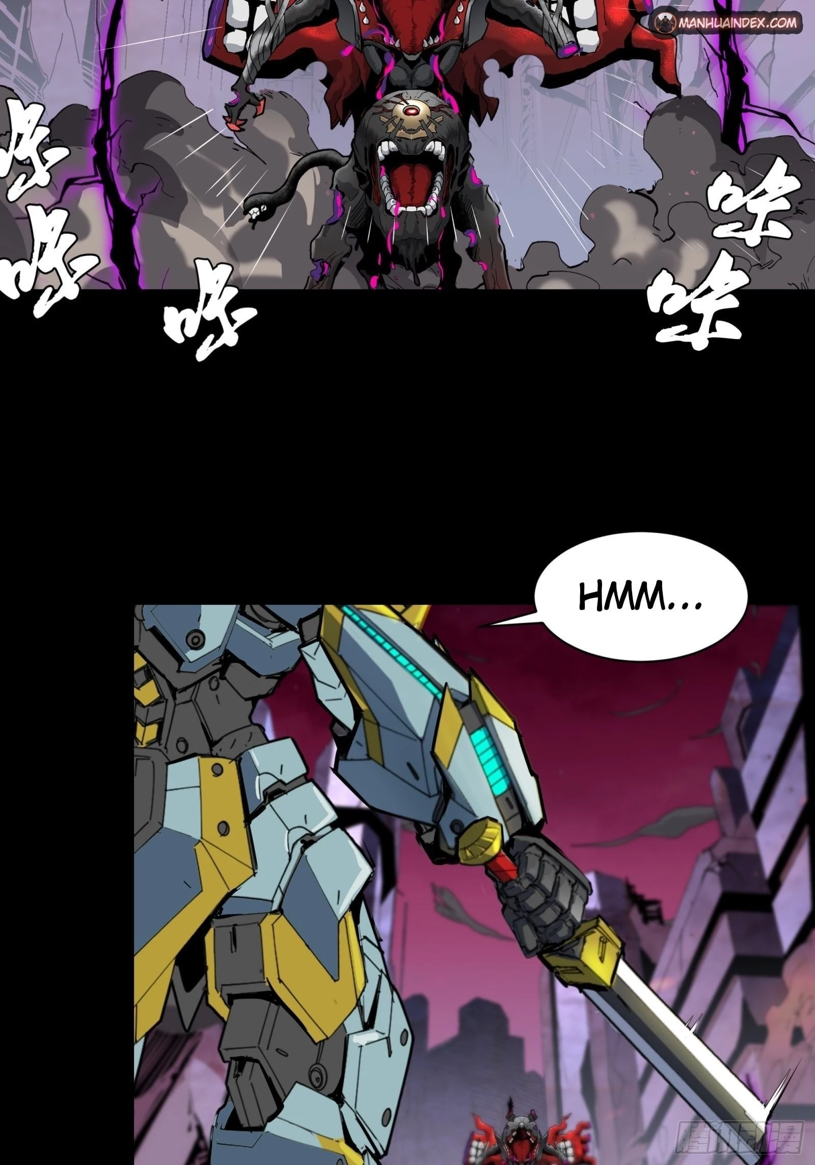 Legend of Star General Chapter 42 - 4