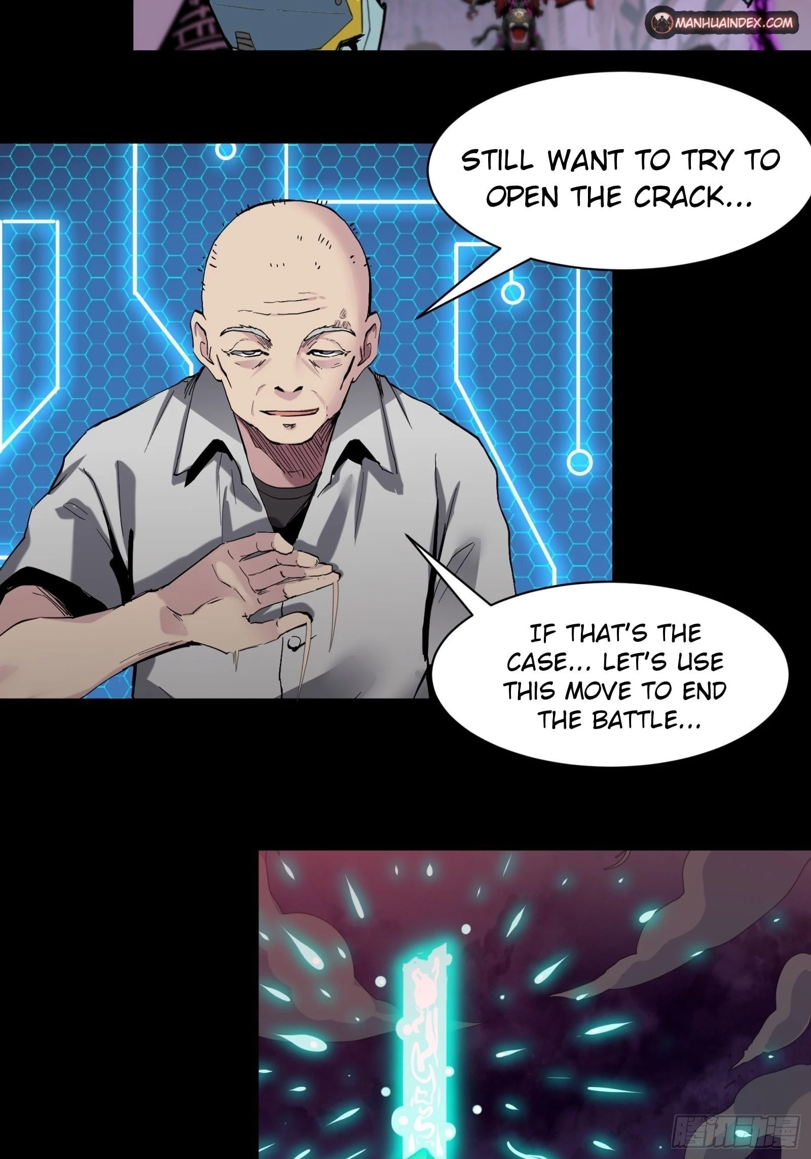 Legend of Star General Chapter 42 - 5